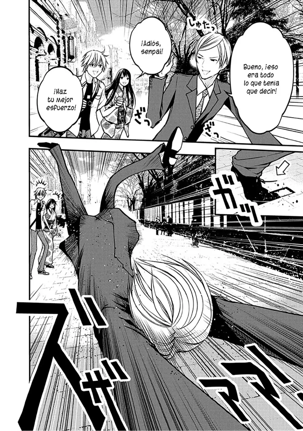 Renai Kaidan Sayoko-san (2009) - Capítulo 51 - Página 7 - LectorTMOo