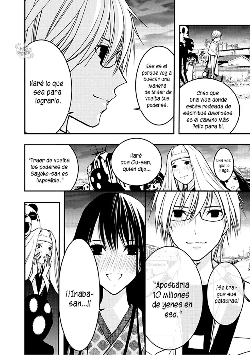 Renai Kaidan Sayoko-san (2009) - Capítulo 51 - Página 15 - LectorTMOo