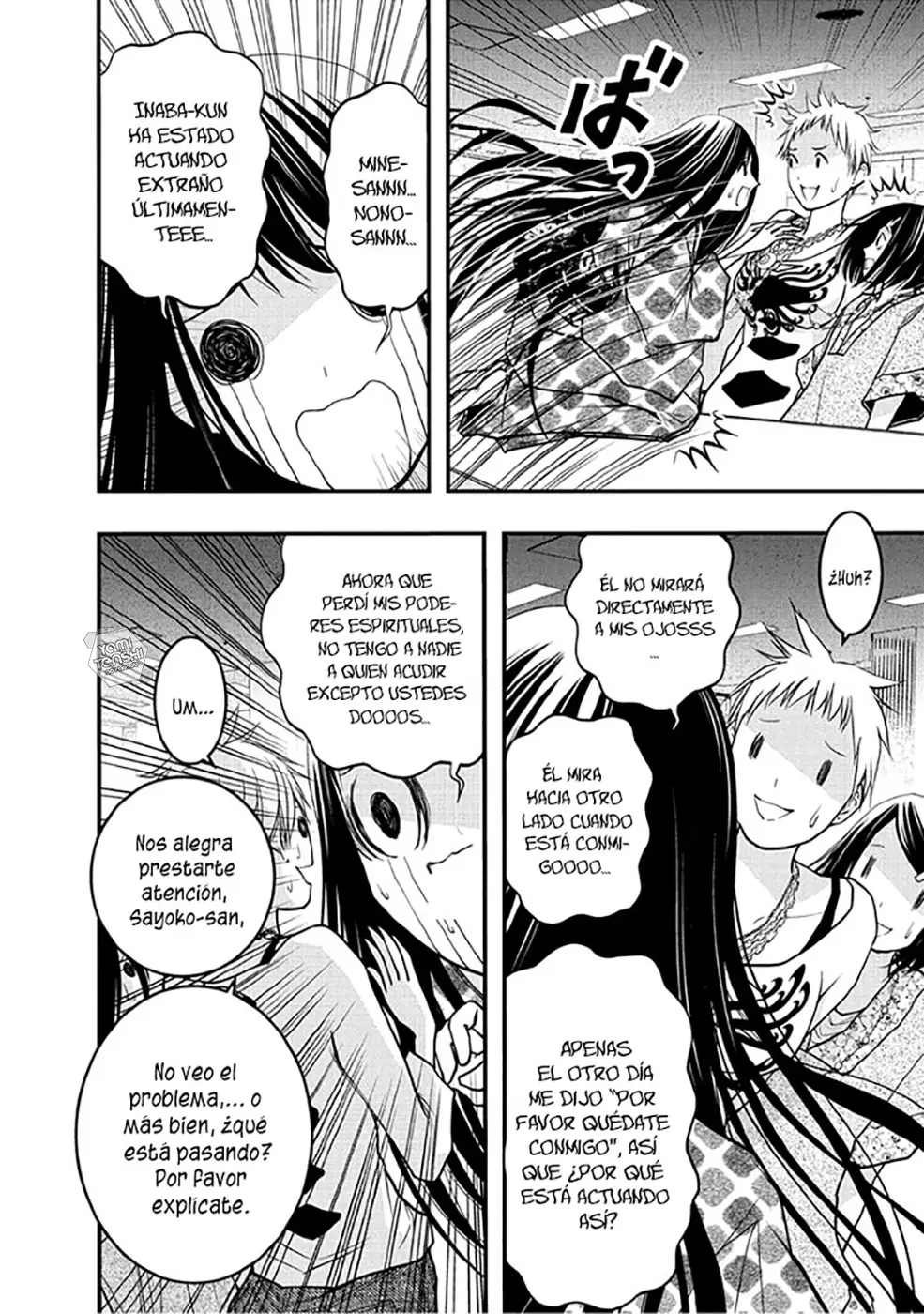 Renai Kaidan Sayoko-san (2009) - Capítulo 52 - Página 7 - LectorTMOo