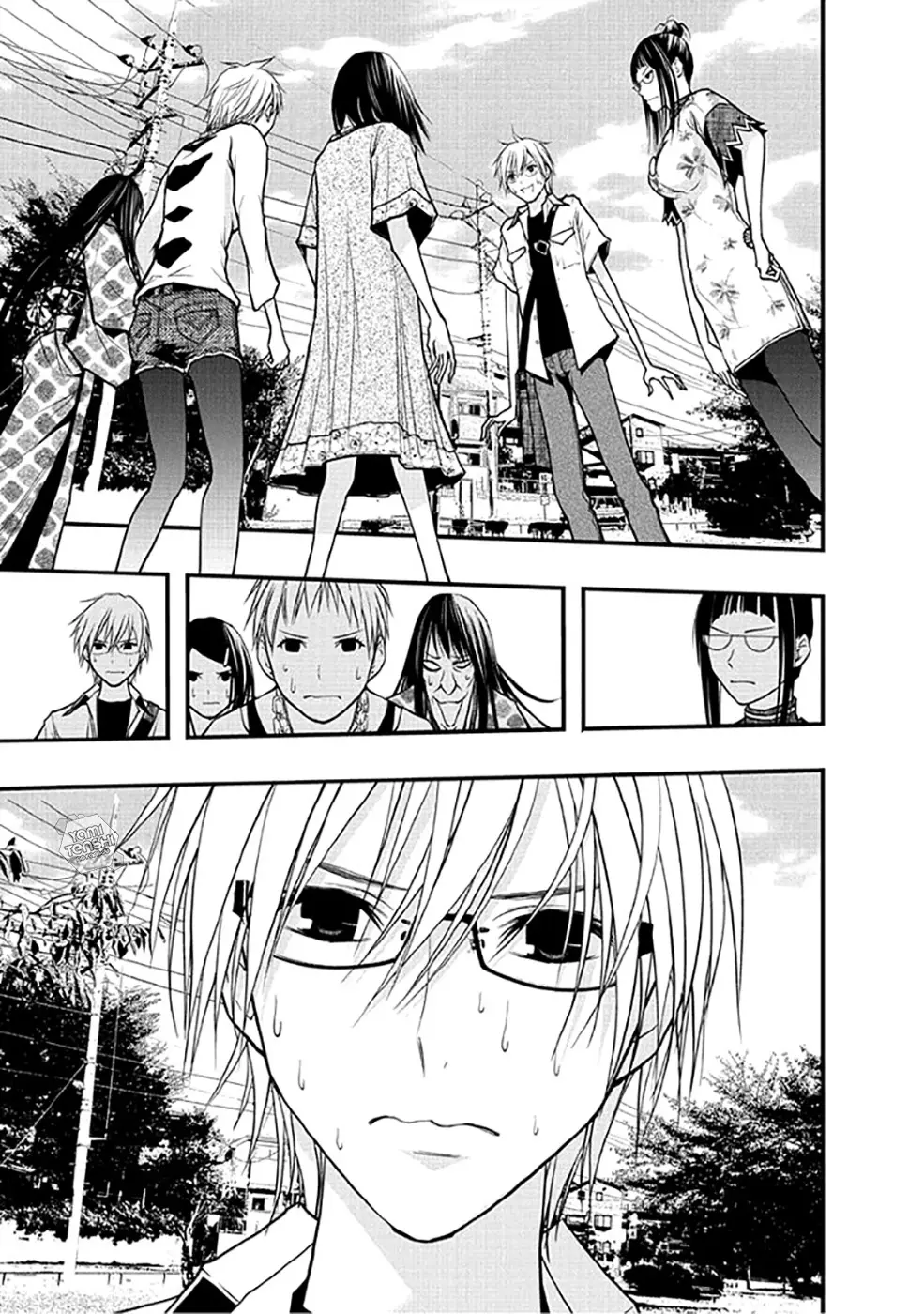 Renai Kaidan Sayoko-san (2009) - Capítulo 52 - Página 12 - LectorTMOo