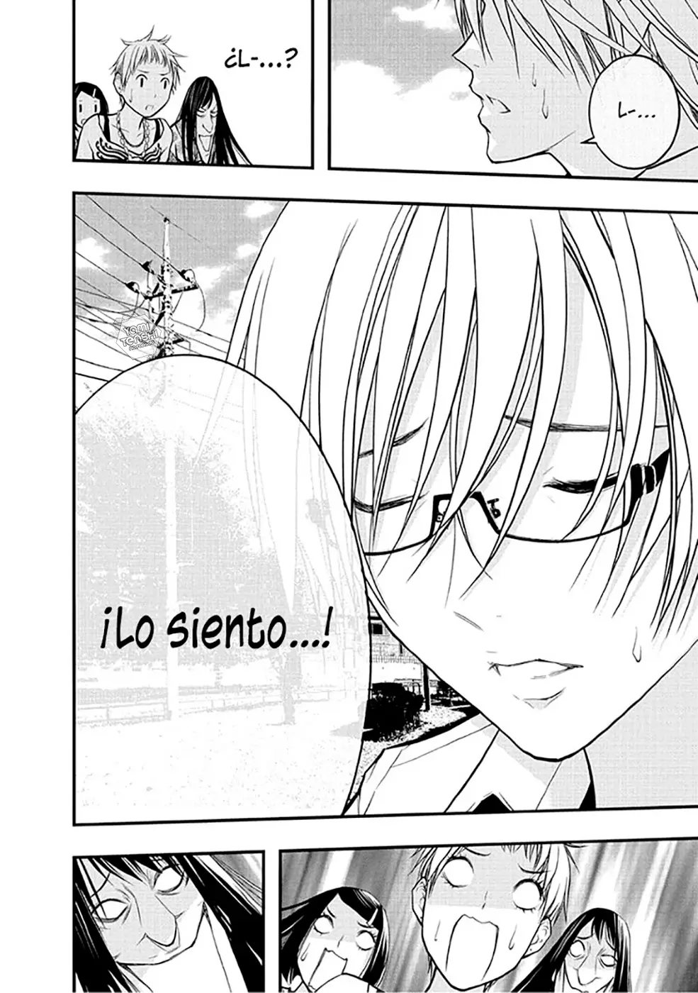Renai Kaidan Sayoko-san (2009) - Capítulo 52 - Página 13 - LectorTMOo