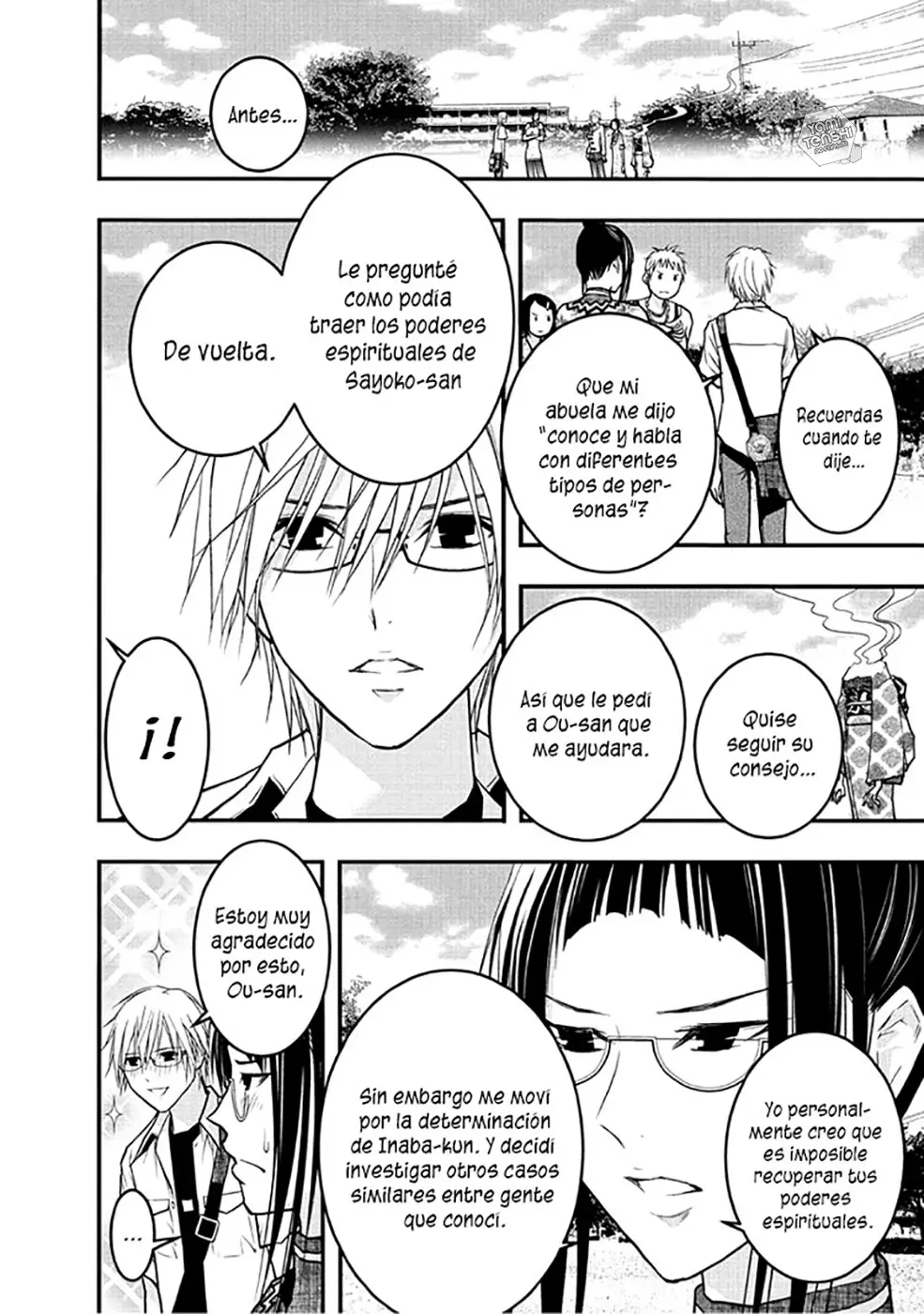 Renai Kaidan Sayoko-san (2009) - Capítulo 52 - Página 15 - LectorTMOo