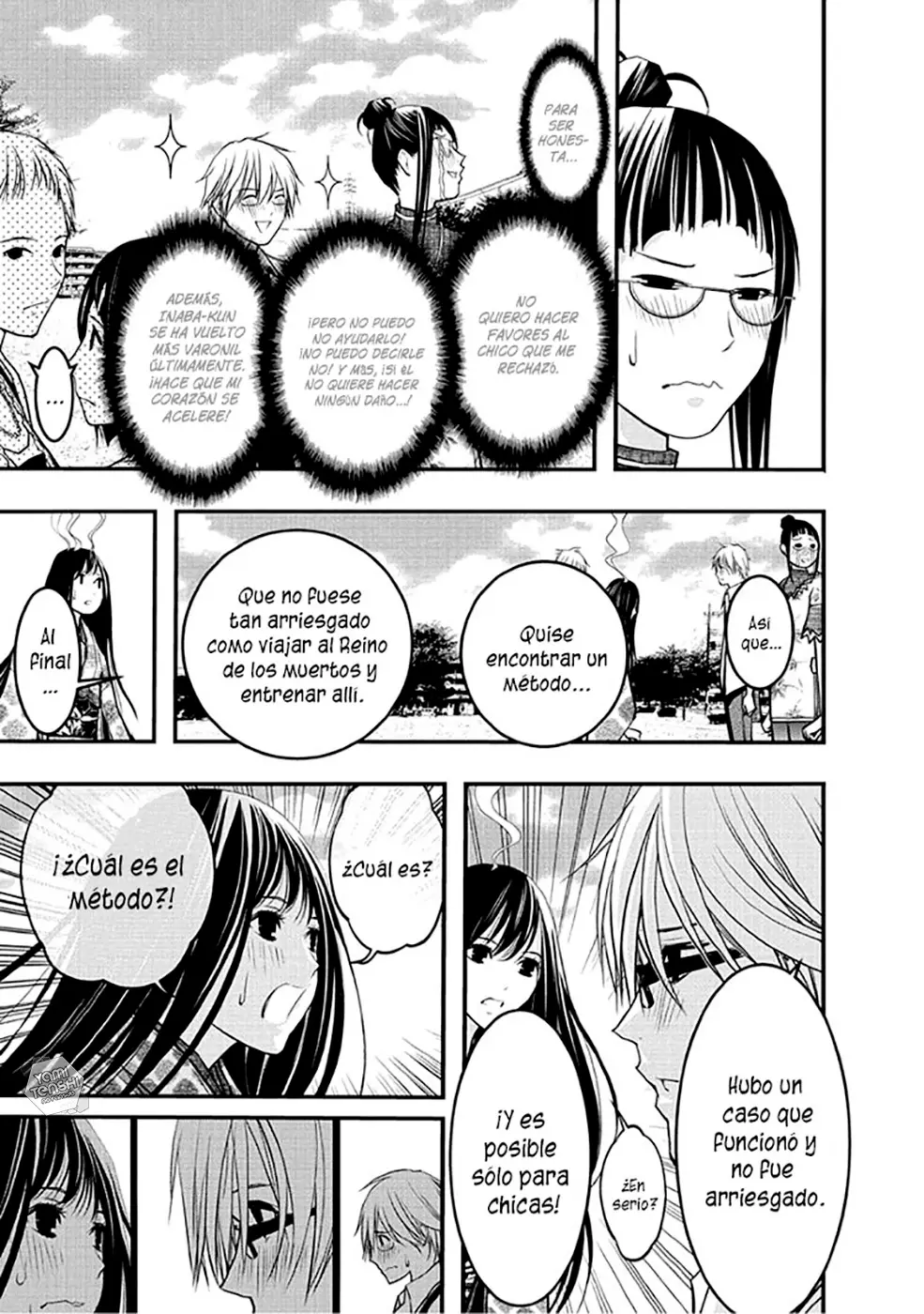 Renai Kaidan Sayoko-san (2009) - Capítulo 52 - Página 16 - LectorTMOo