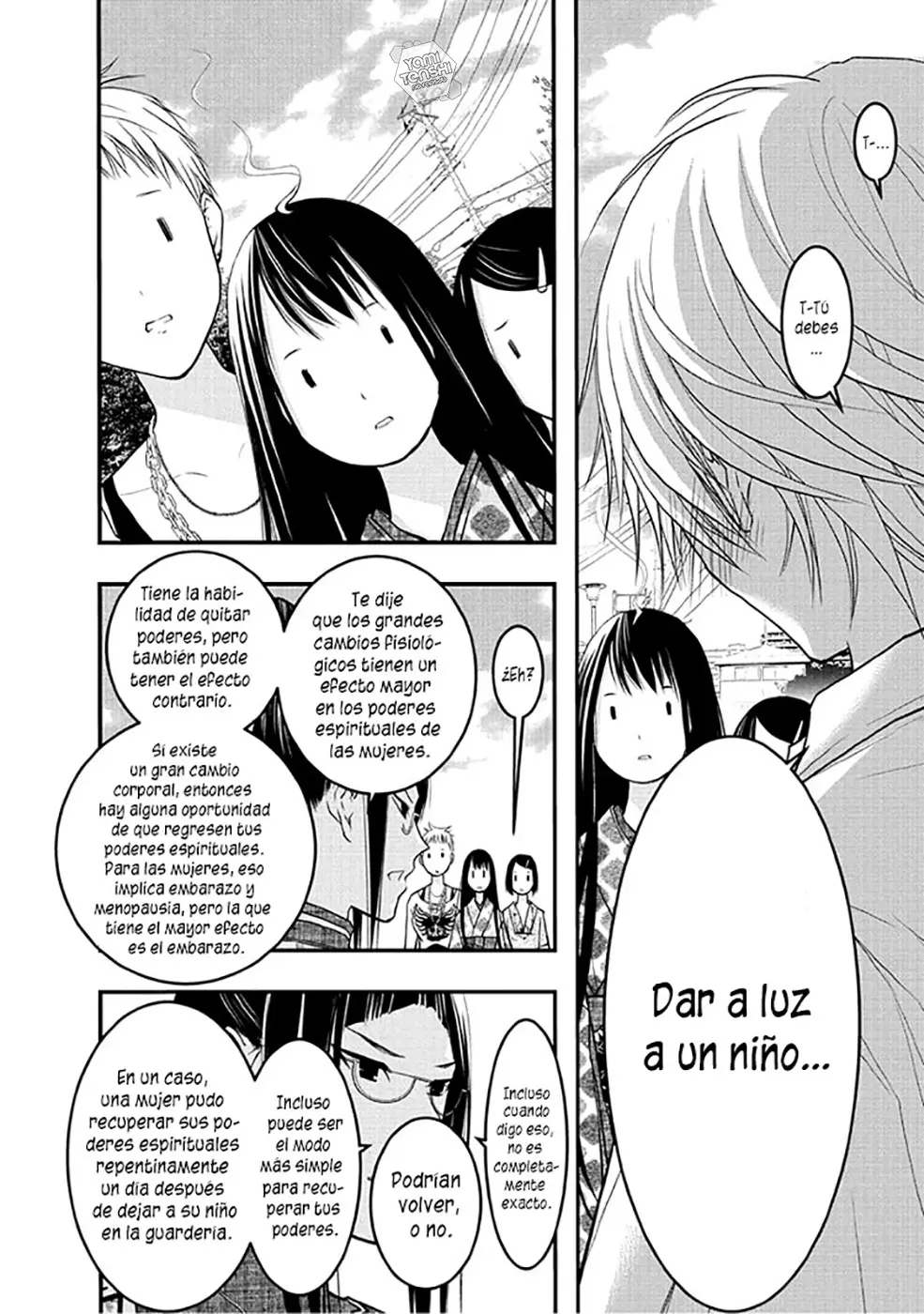Renai Kaidan Sayoko-san (2009) - Capítulo 52 - Página 17 - LectorTMOo