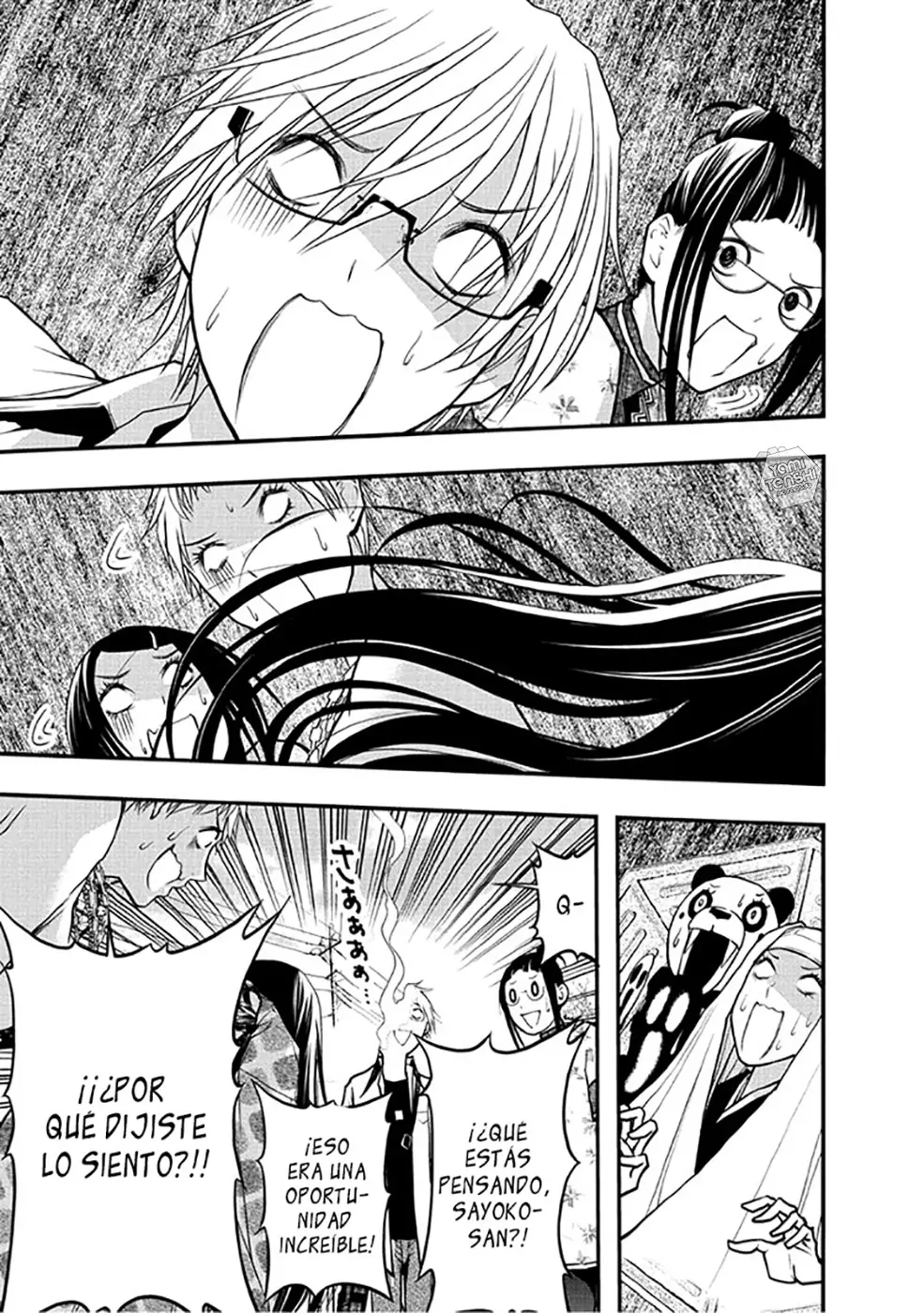 Renai Kaidan Sayoko-san (2009) - Capítulo 52 - Página 20 - LectorTMOo