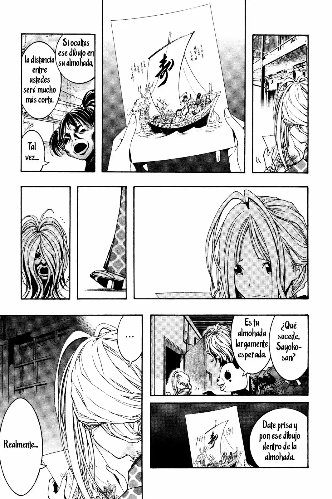 Renai Kaidan Sayoko-san (2009) - Capítulo 6 - Página 6 - LectorTMOo