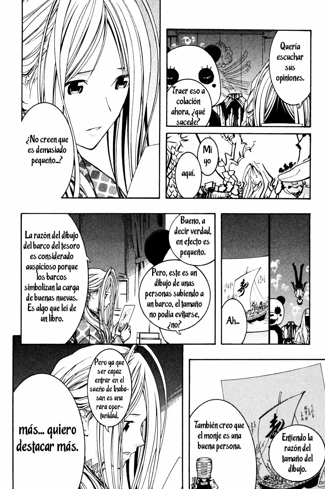 Renai Kaidan Sayoko-san (2009) - Capítulo 6 - Página 7 - LectorTMOo