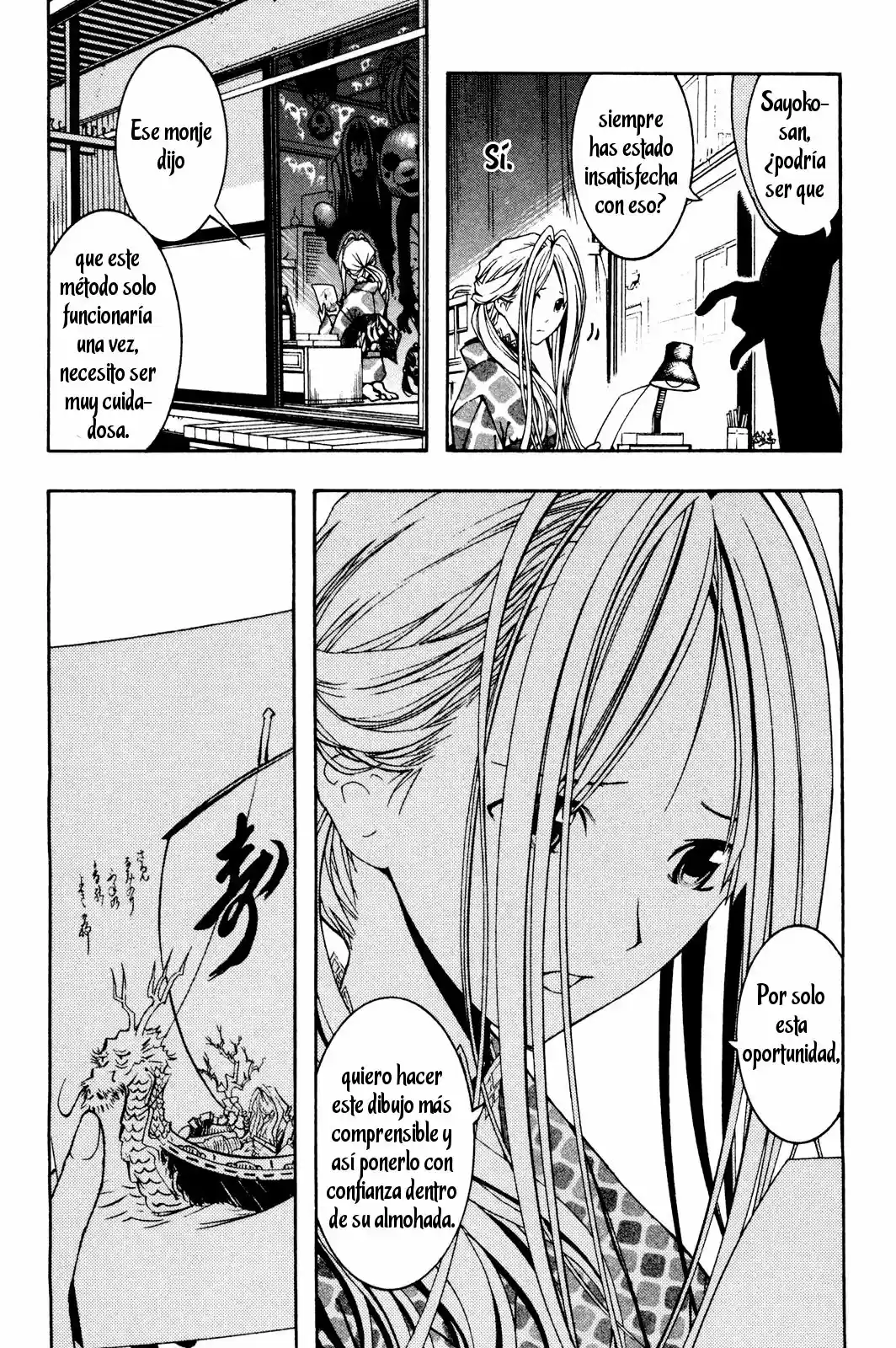 Renai Kaidan Sayoko-san (2009) - Capítulo 6 - Página 8 - LectorTMOo