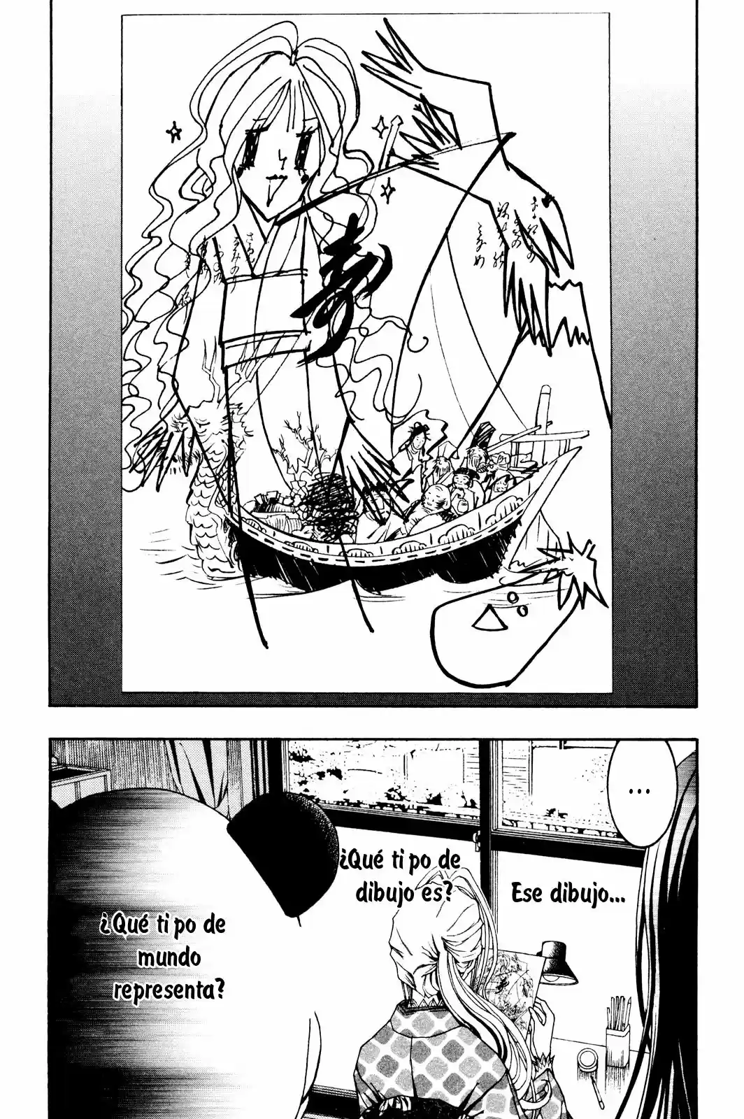Renai Kaidan Sayoko-san (2009) - Capítulo 6 - Página 12 - LectorTMOo