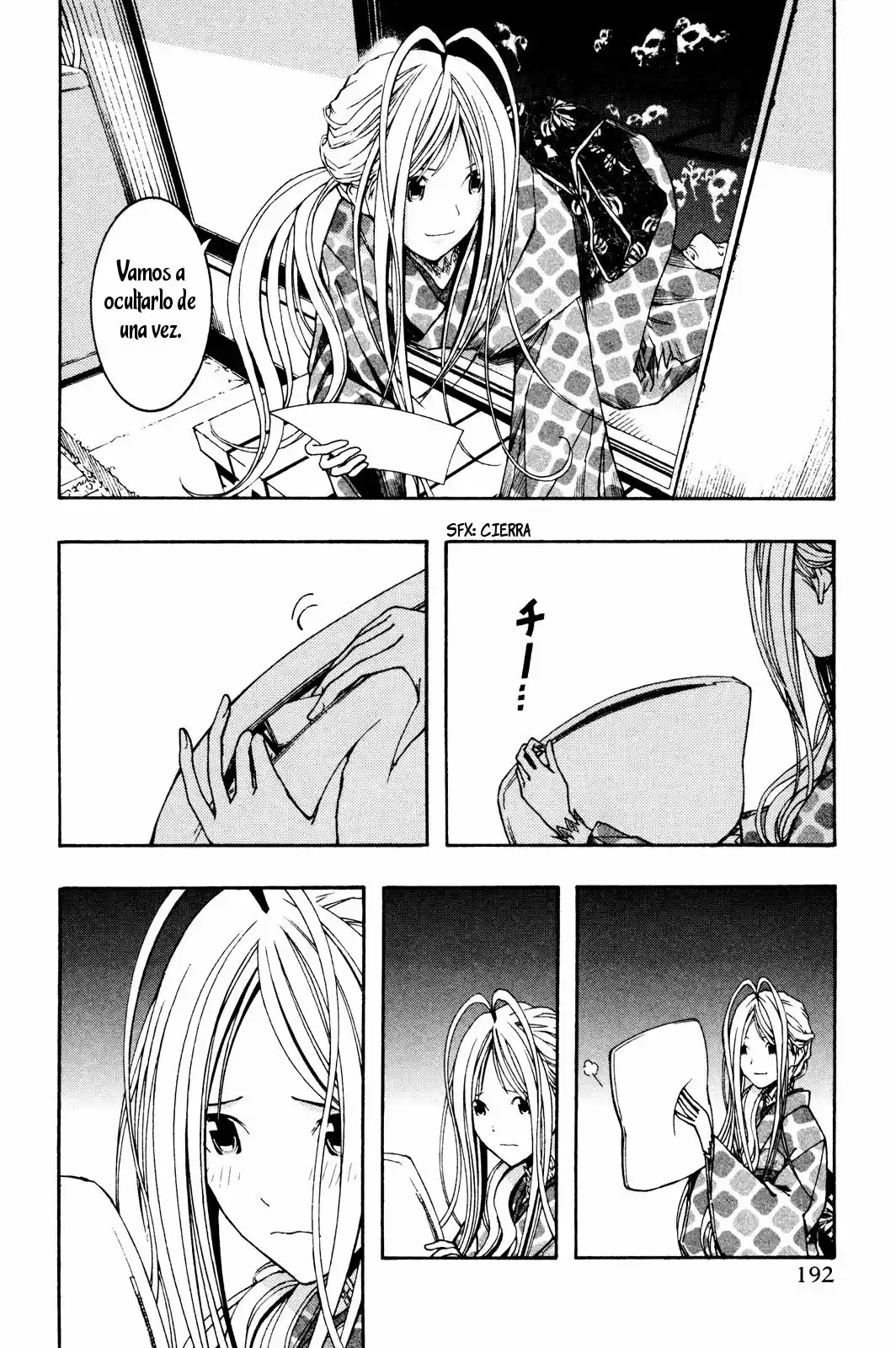 Renai Kaidan Sayoko-san (2009) - Capítulo 6 - Página 15 - LectorTMOo