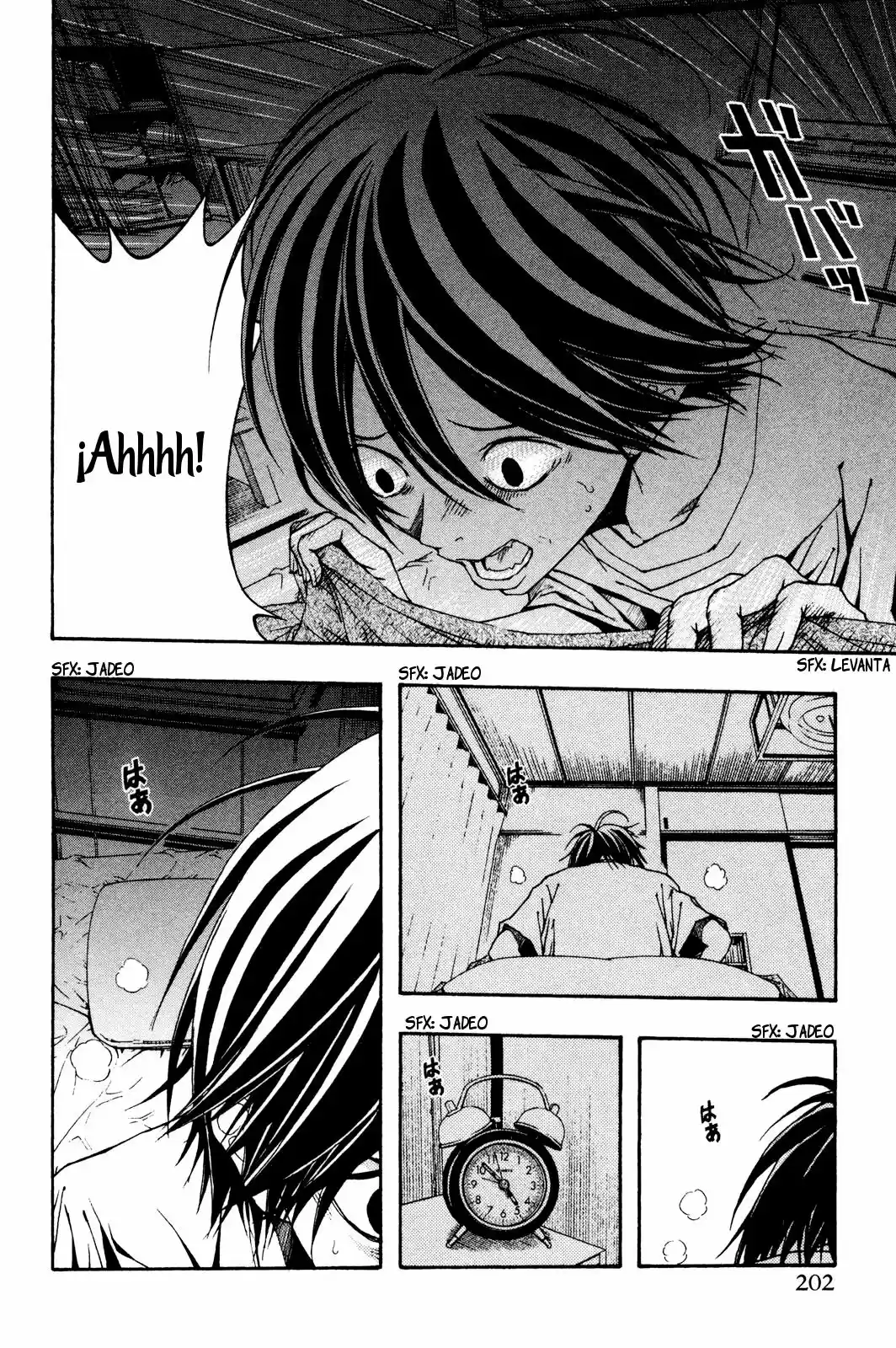 Renai Kaidan Sayoko-san (2009) - Capítulo 6 - Página 24 - LectorTMOo