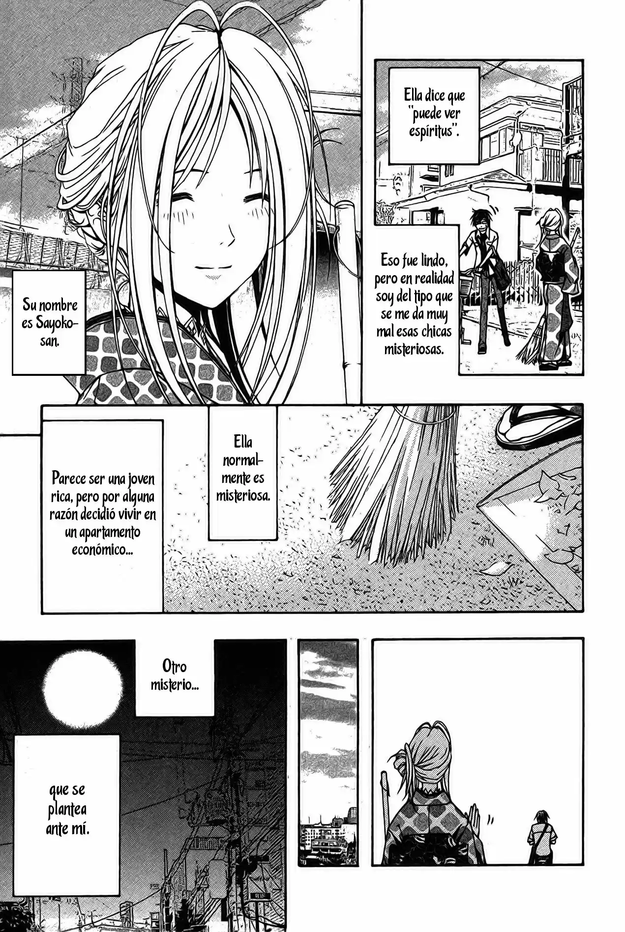 Renai Kaidan Sayoko-san (2009) - Capítulo 7 - Página 3 - LectorTMOo