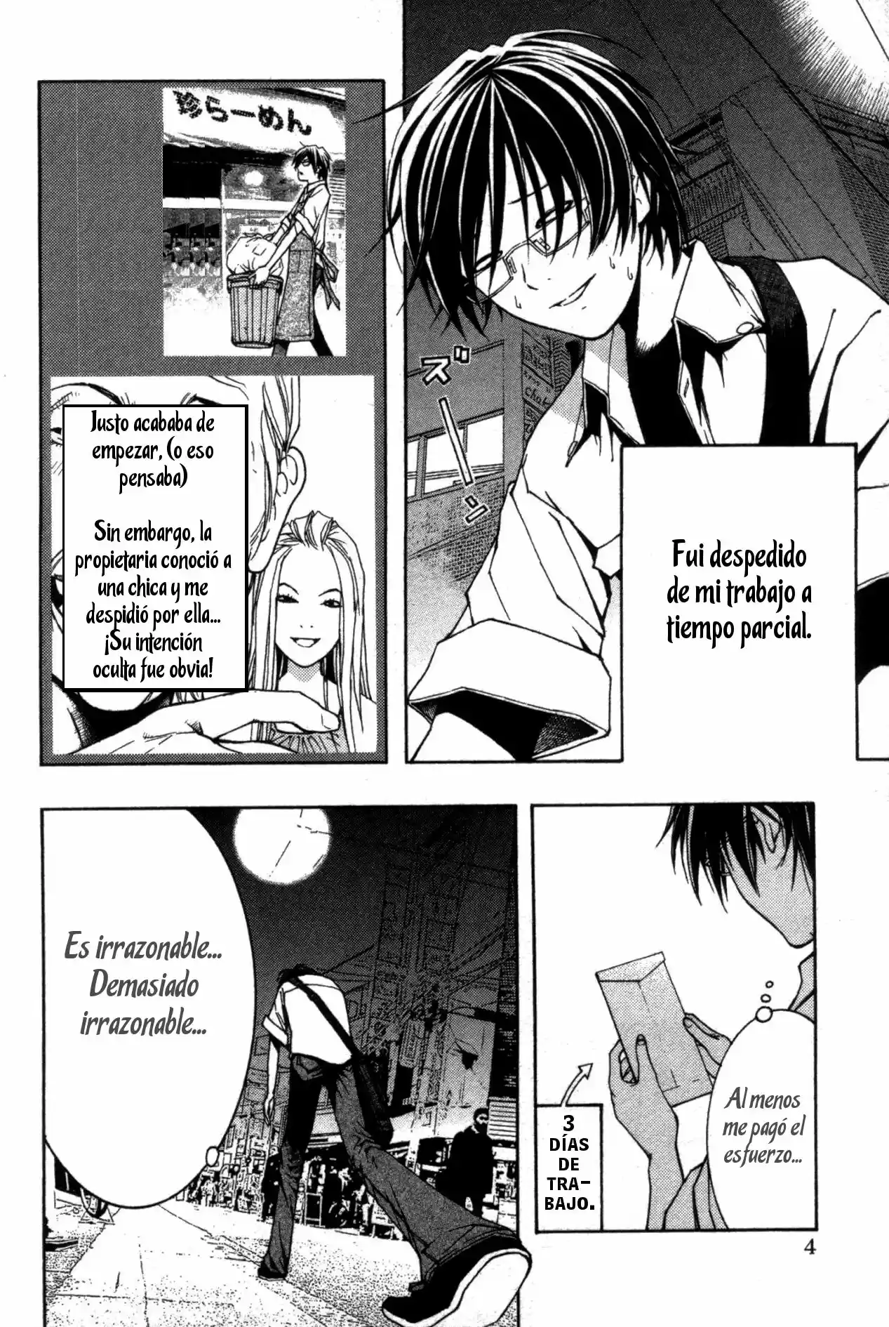 Renai Kaidan Sayoko-san (2009) - Capítulo 7 - Página 4 - LectorTMOo