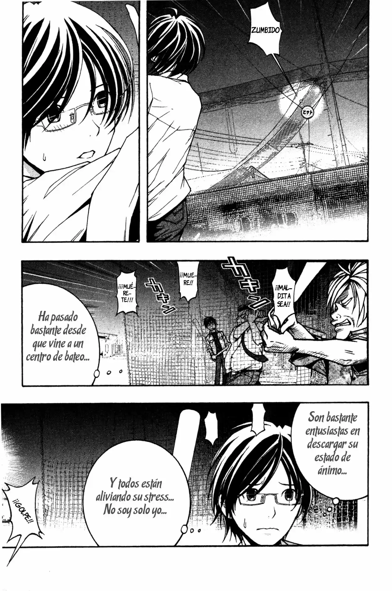 Renai Kaidan Sayoko-san (2009) - Capítulo 7 - Página 7 - LectorTMOo