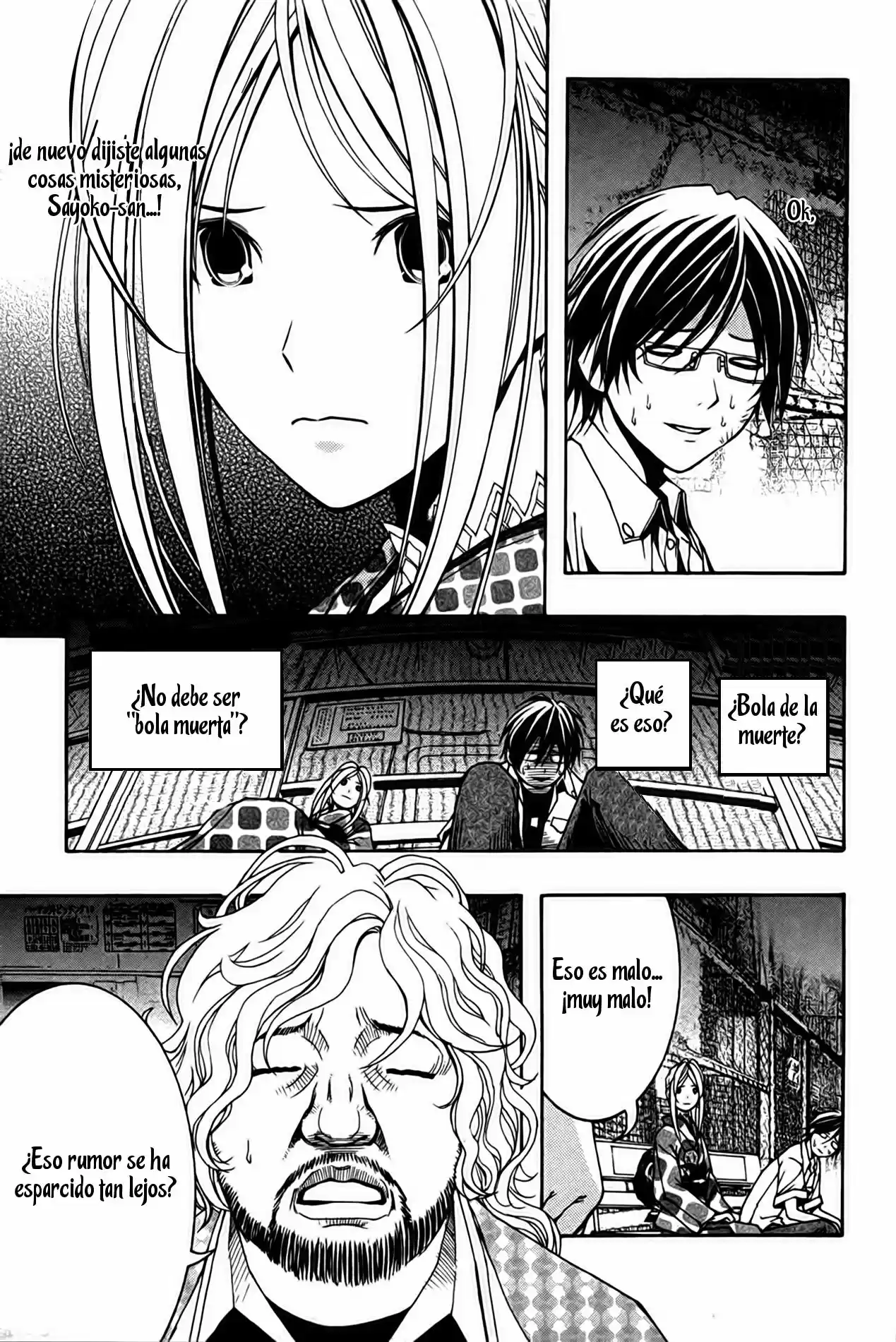 Renai Kaidan Sayoko-san (2009) - Capítulo 7 - Página 11 - LectorTMOo