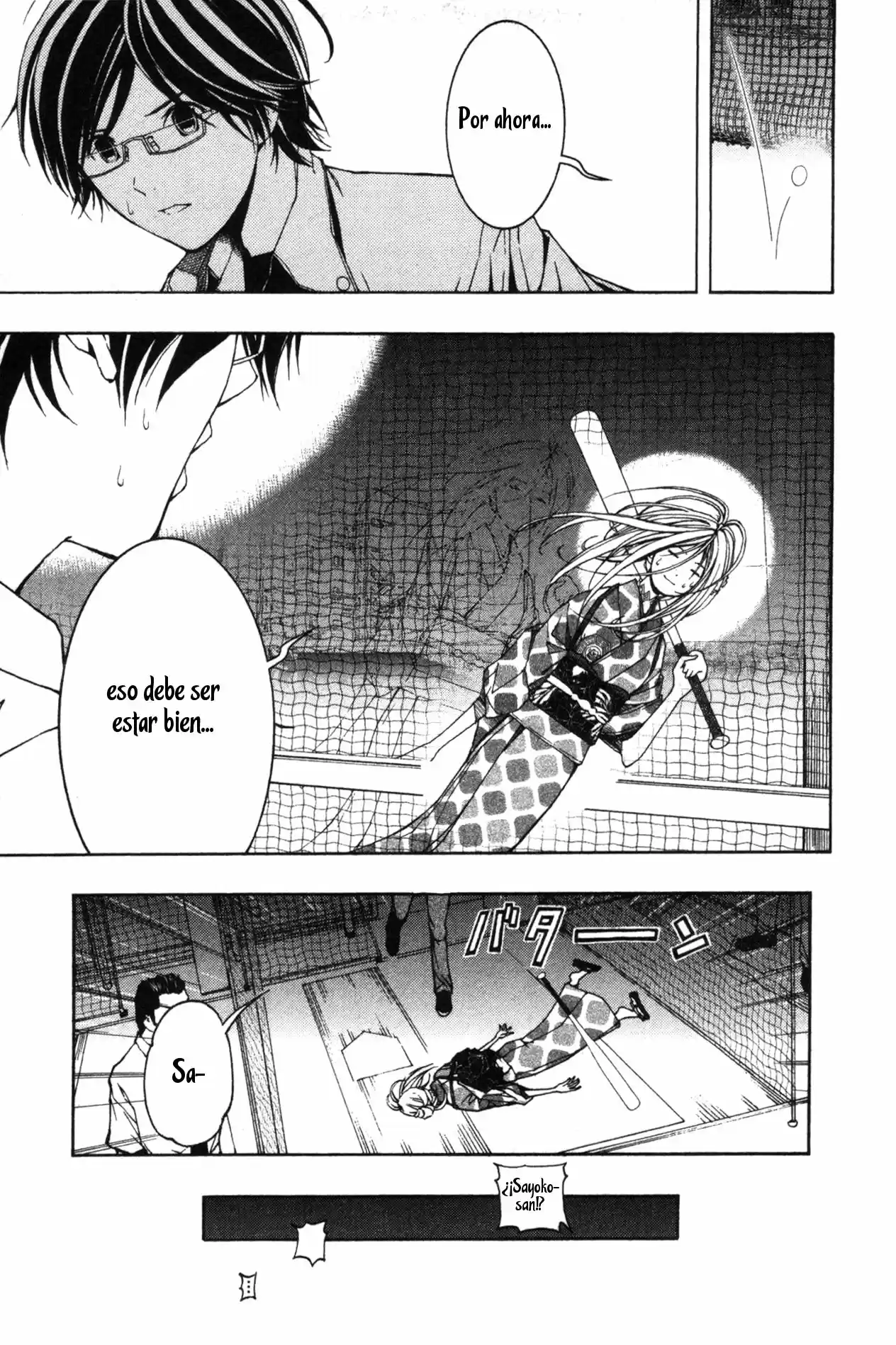 Renai Kaidan Sayoko-san (2009) - Capítulo 7 - Página 25 - LectorTMOo