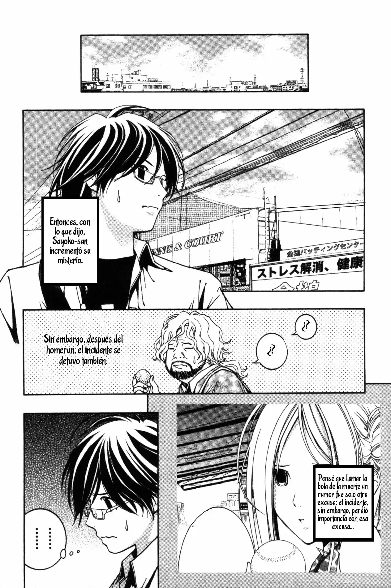 Renai Kaidan Sayoko-san (2009) - Capítulo 7 - Página 26 - LectorTMOo