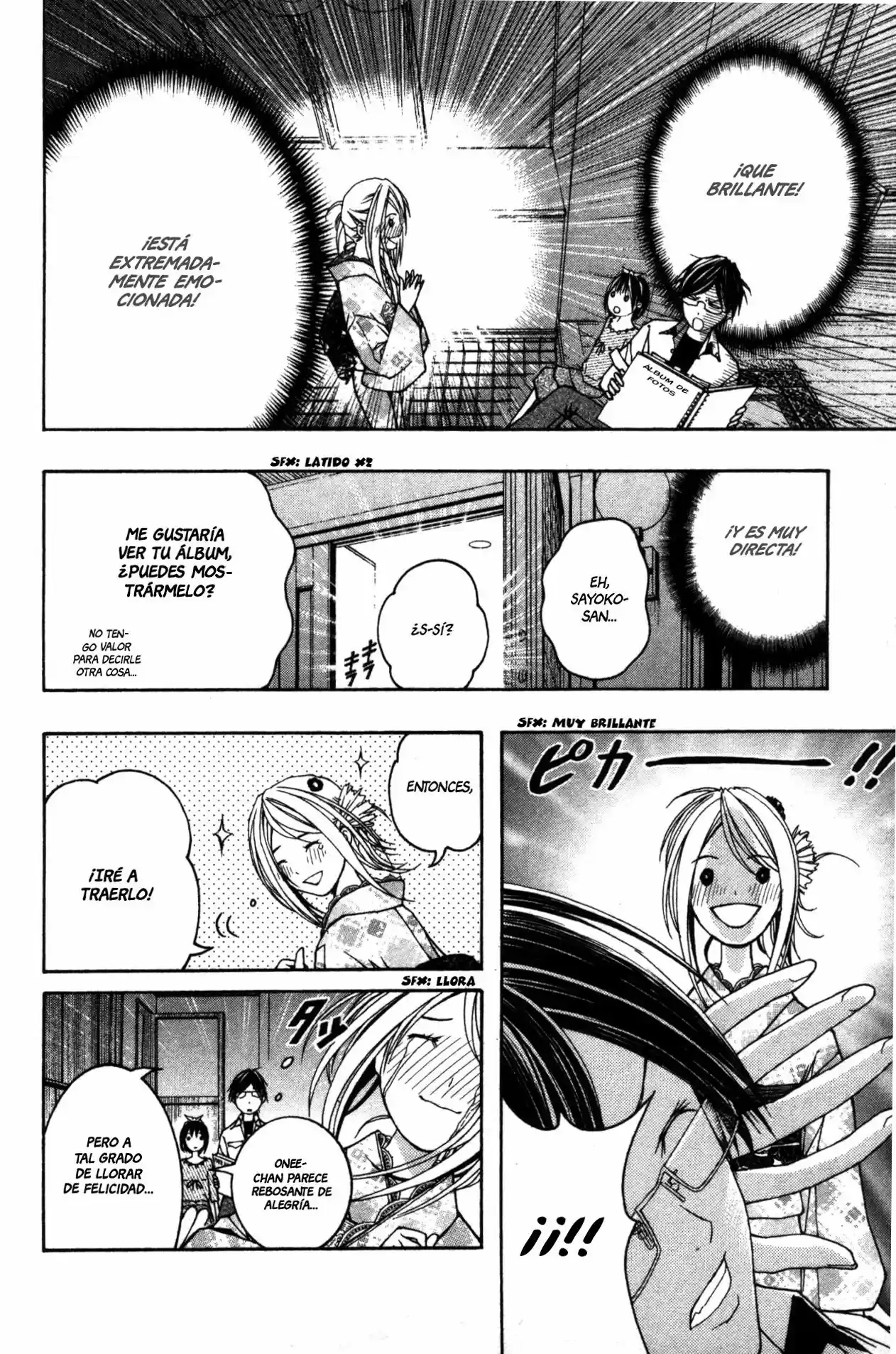 Renai Kaidan Sayoko-san (2009) - Capítulo 8 - Página 7 - LectorTMOo