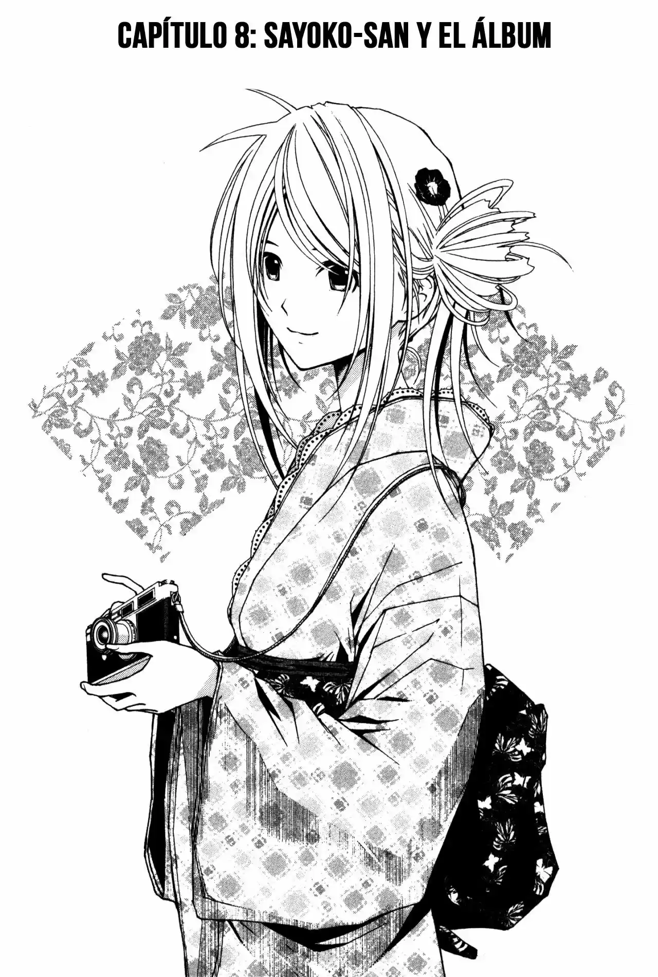 Renai Kaidan Sayoko-san (2009) - Capítulo 8 - Página 8 - LectorTMOo