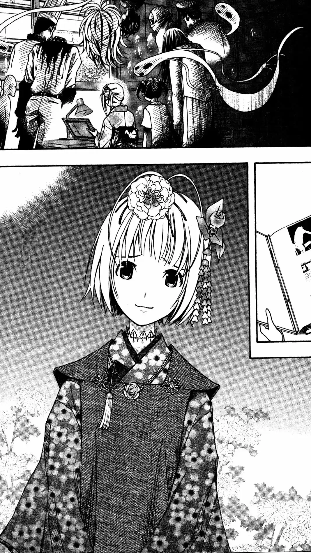 Renai Kaidan Sayoko-san (2009) - Capítulo 8 - Página 12 - LectorTMOo