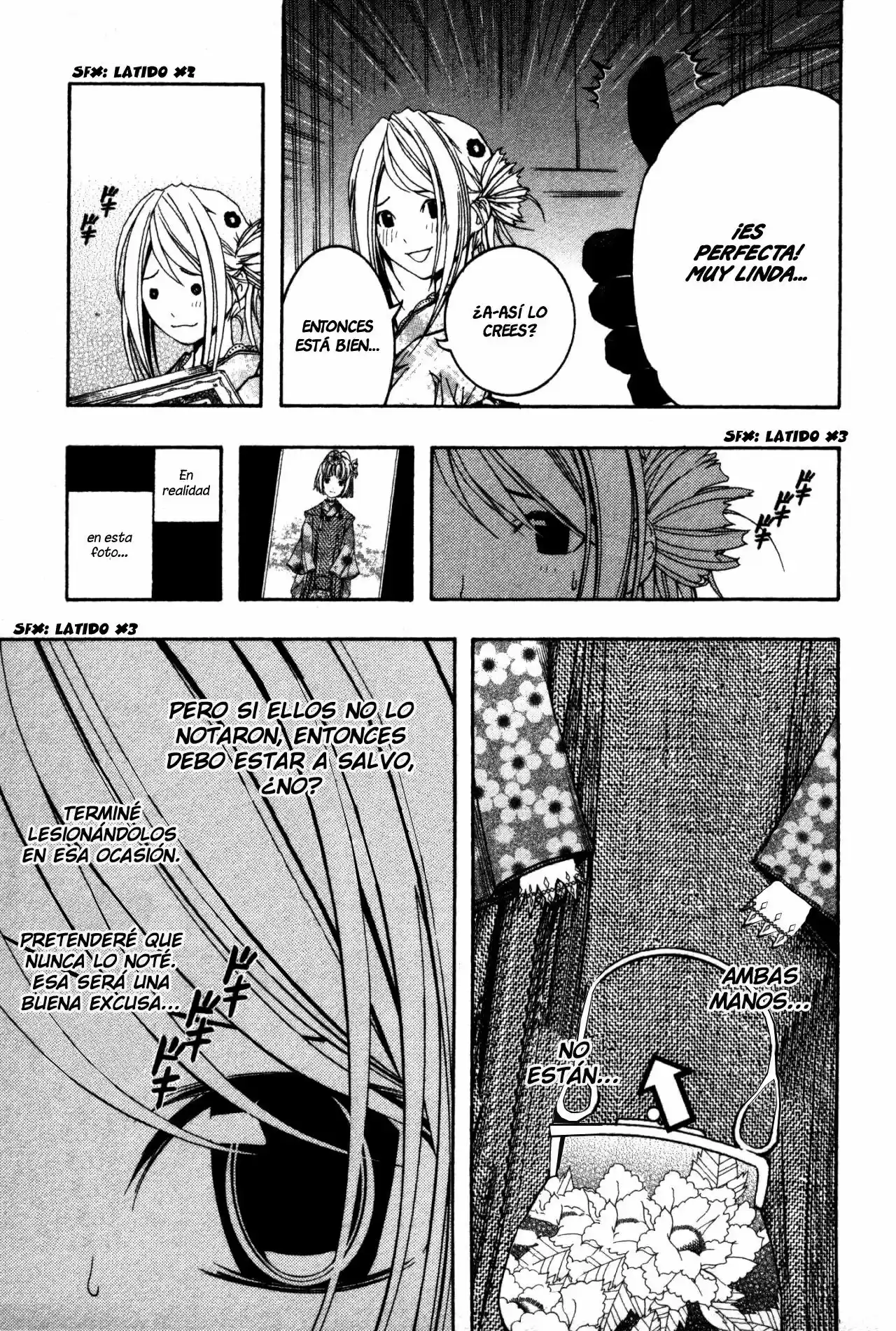 Renai Kaidan Sayoko-san (2009) - Capítulo 8 - Página 14 - LectorTMOo