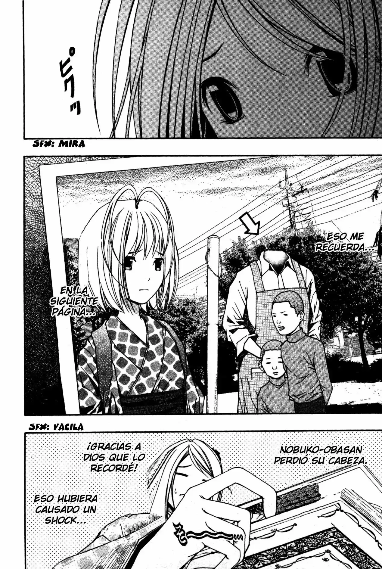 Renai Kaidan Sayoko-san (2009) - Capítulo 8 - Página 17 - LectorTMOo