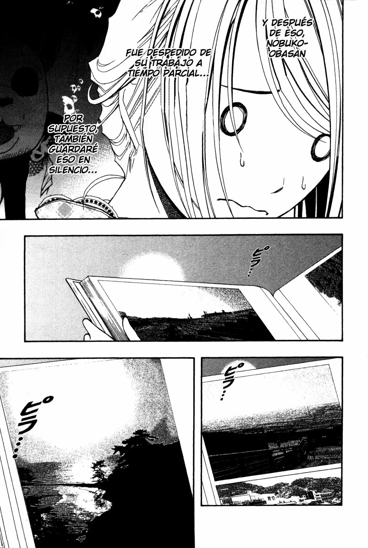 Renai Kaidan Sayoko-san (2009) - Capítulo 8 - Página 18 - LectorTMOo