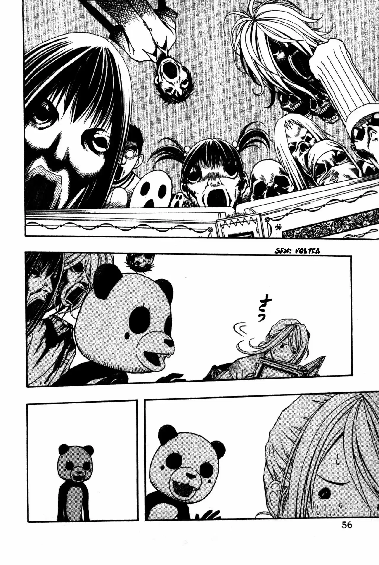 Renai Kaidan Sayoko-san (2009) - Capítulo 8 - Página 24 - LectorTMOo