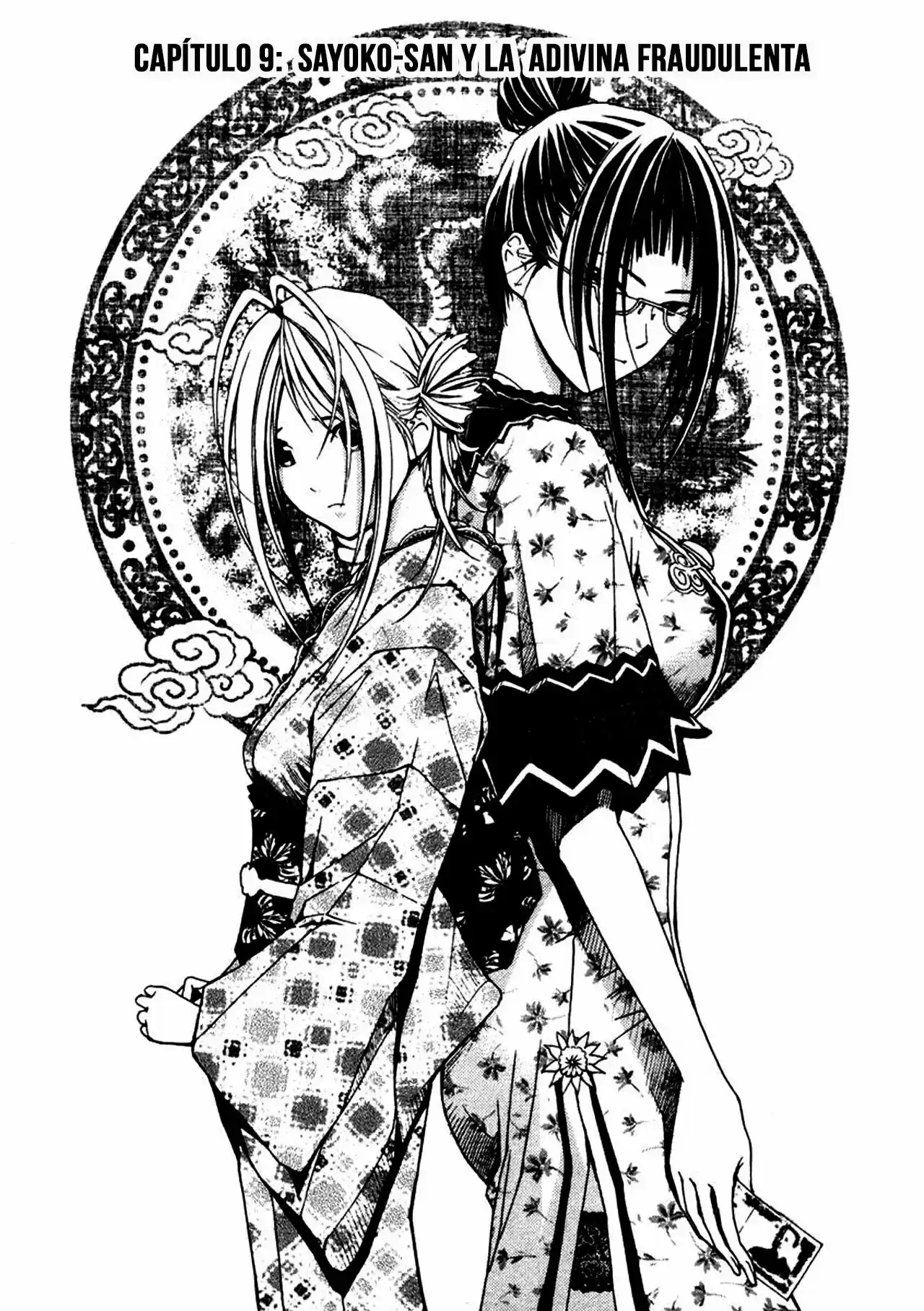 Renai Kaidan Sayoko-san (2009) - Capítulo 9 - Página 3 - LectorTMOo
