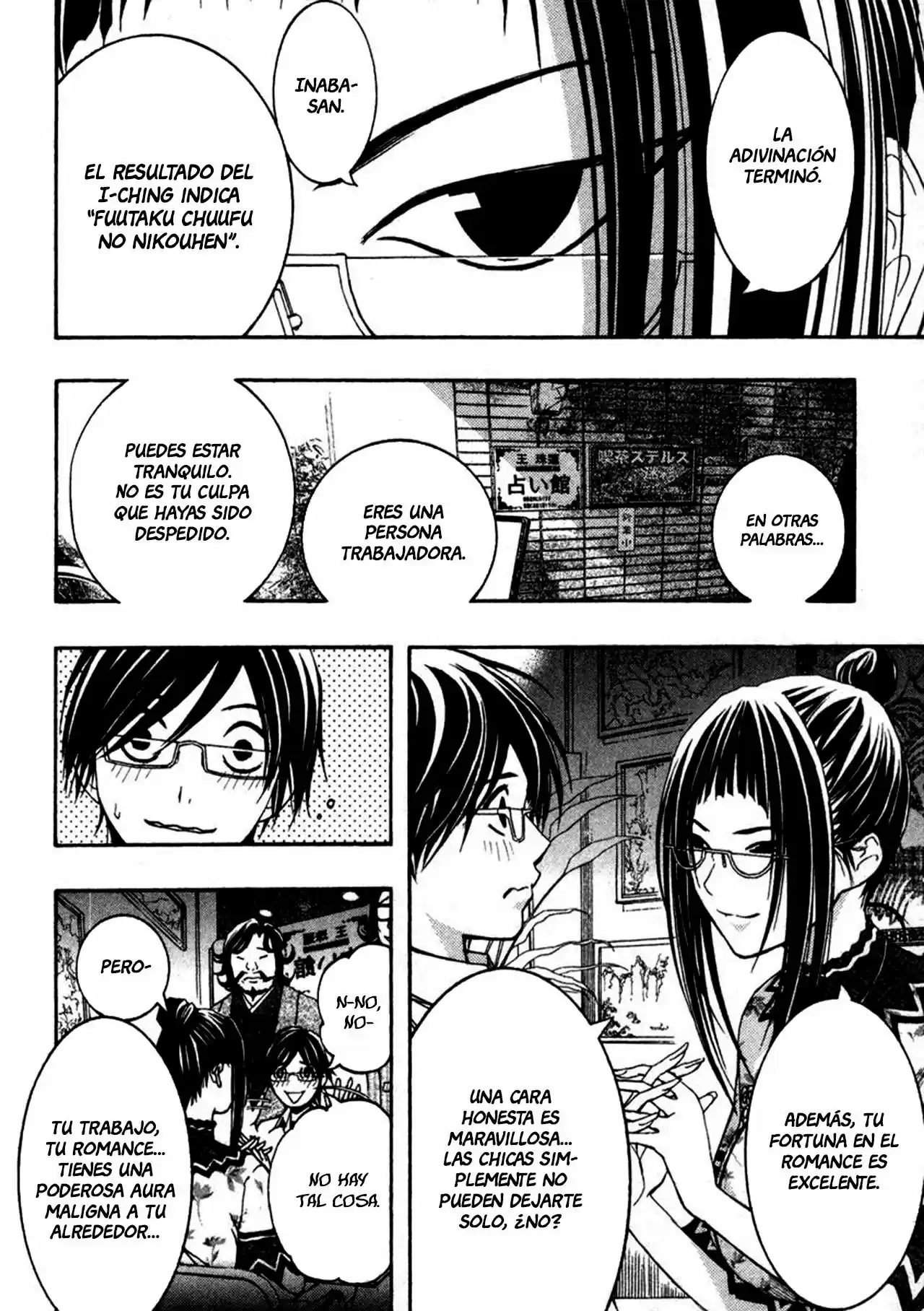Renai Kaidan Sayoko-san (2009) - Capítulo 9 - Página 10 - LectorTMOo