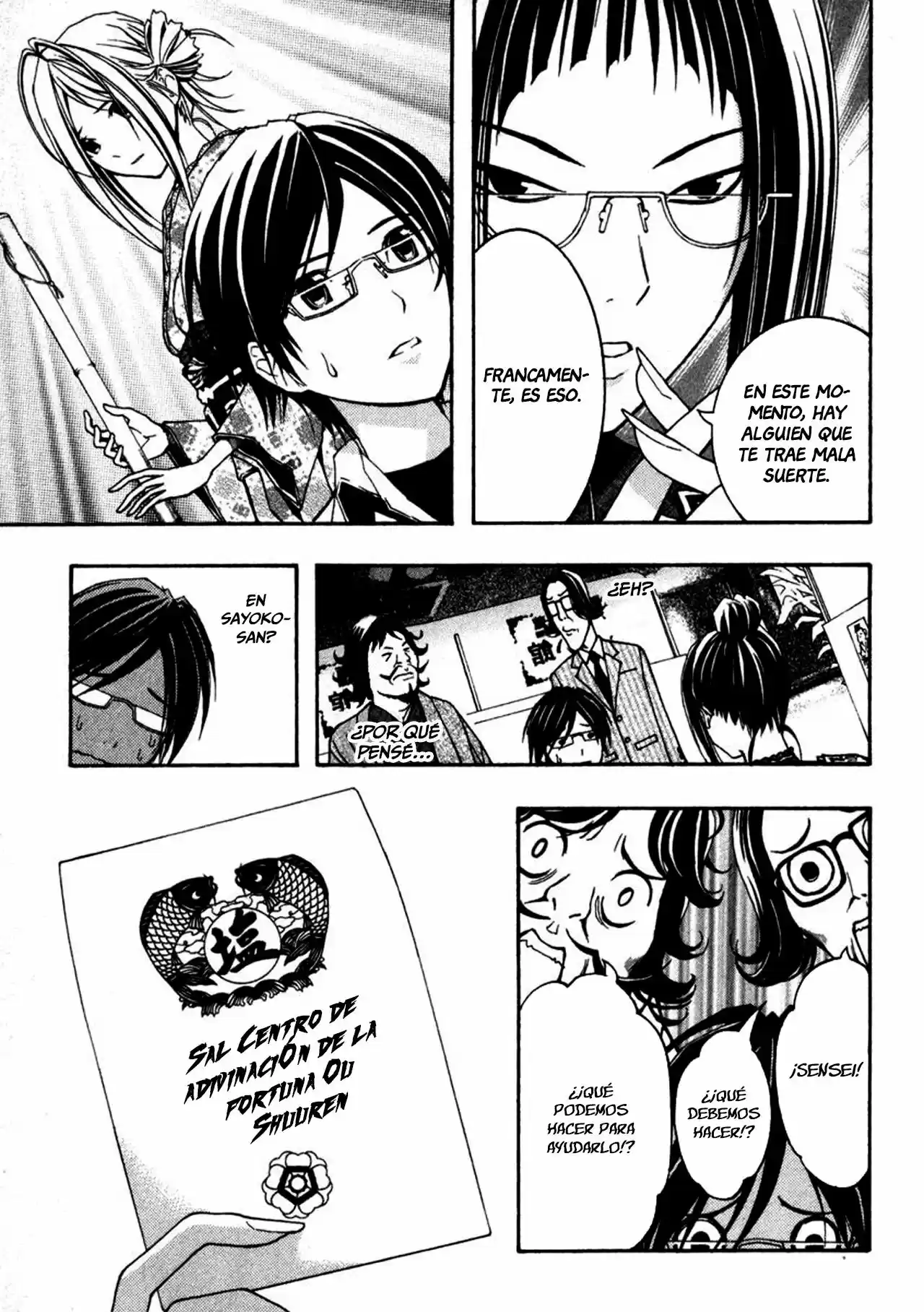 Renai Kaidan Sayoko-san (2009) - Capítulo 9 - Página 11 - LectorTMOo