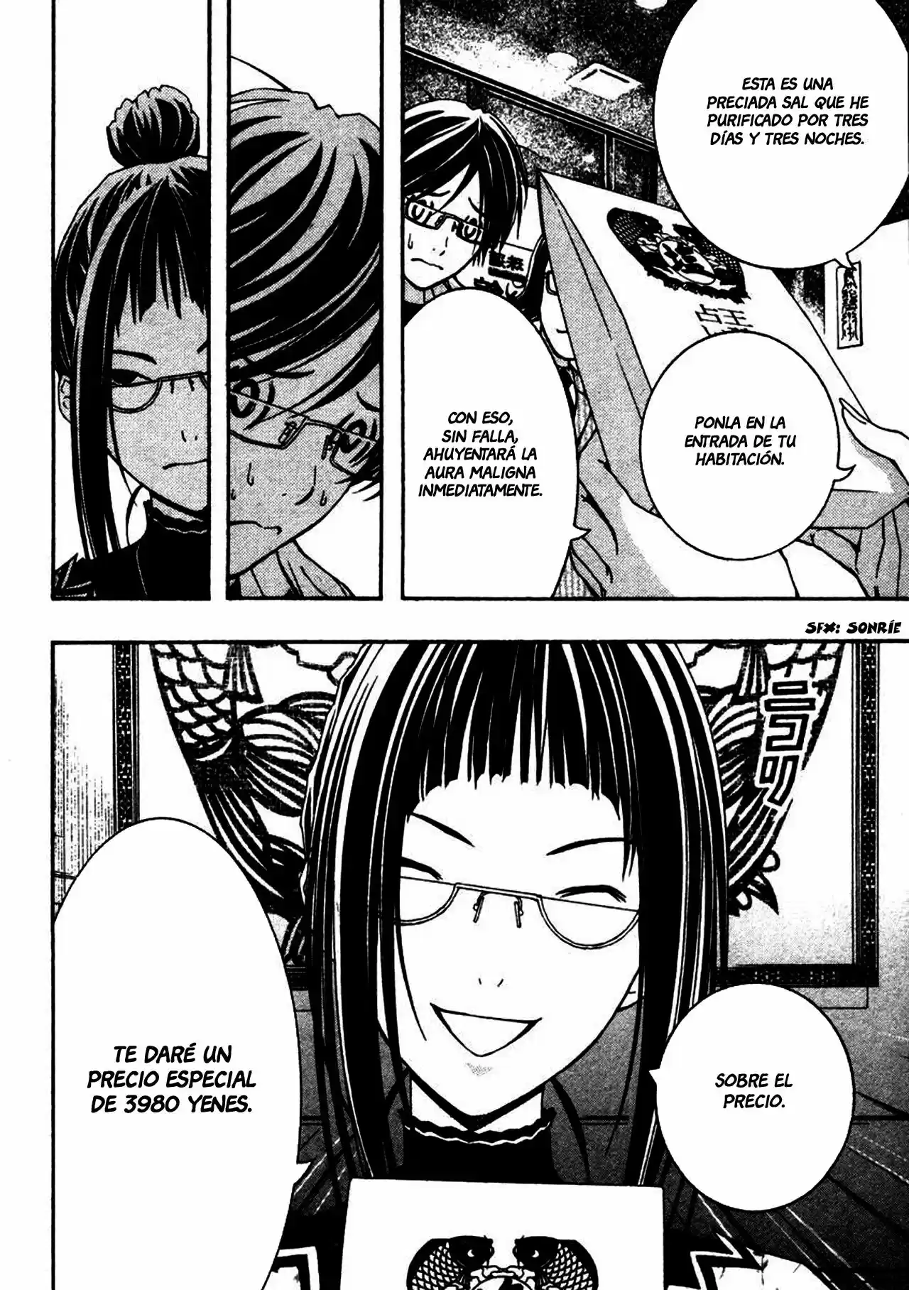Renai Kaidan Sayoko-san (2009) - Capítulo 9 - Página 12 - LectorTMOo
