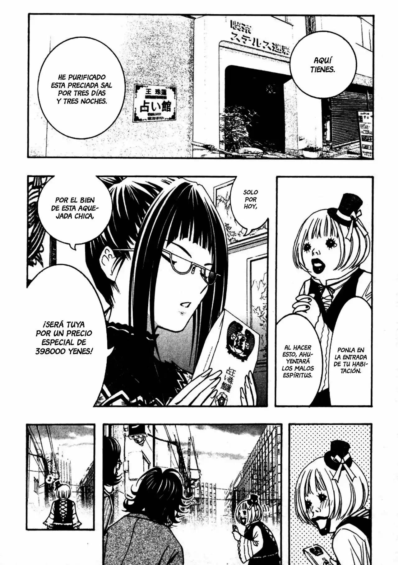 Renai Kaidan Sayoko-san (2009) - Capítulo 9 - Página 18 - LectorTMOo