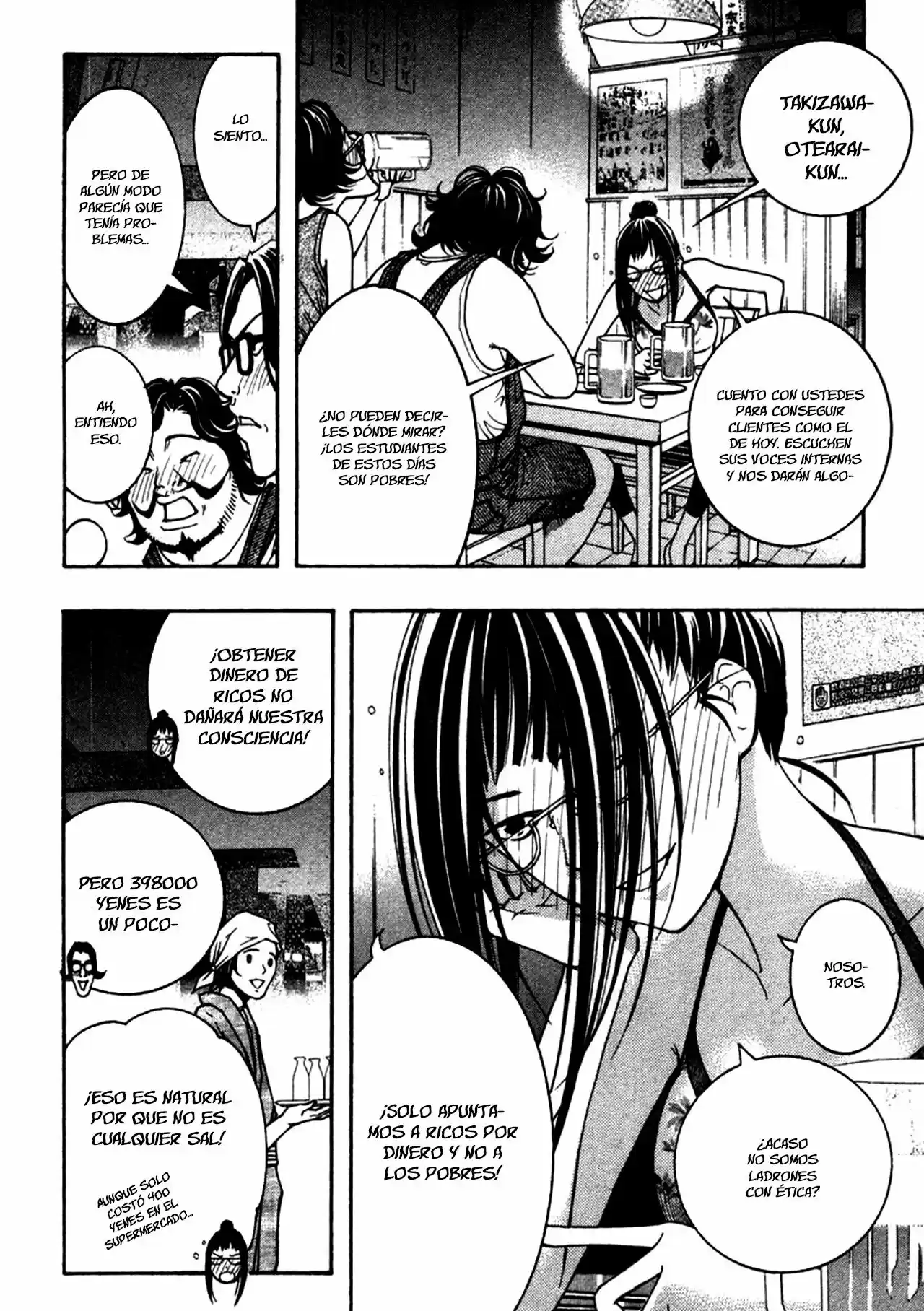 Renai Kaidan Sayoko-san (2009) - Capítulo 9 - Página 20 - LectorTMOo