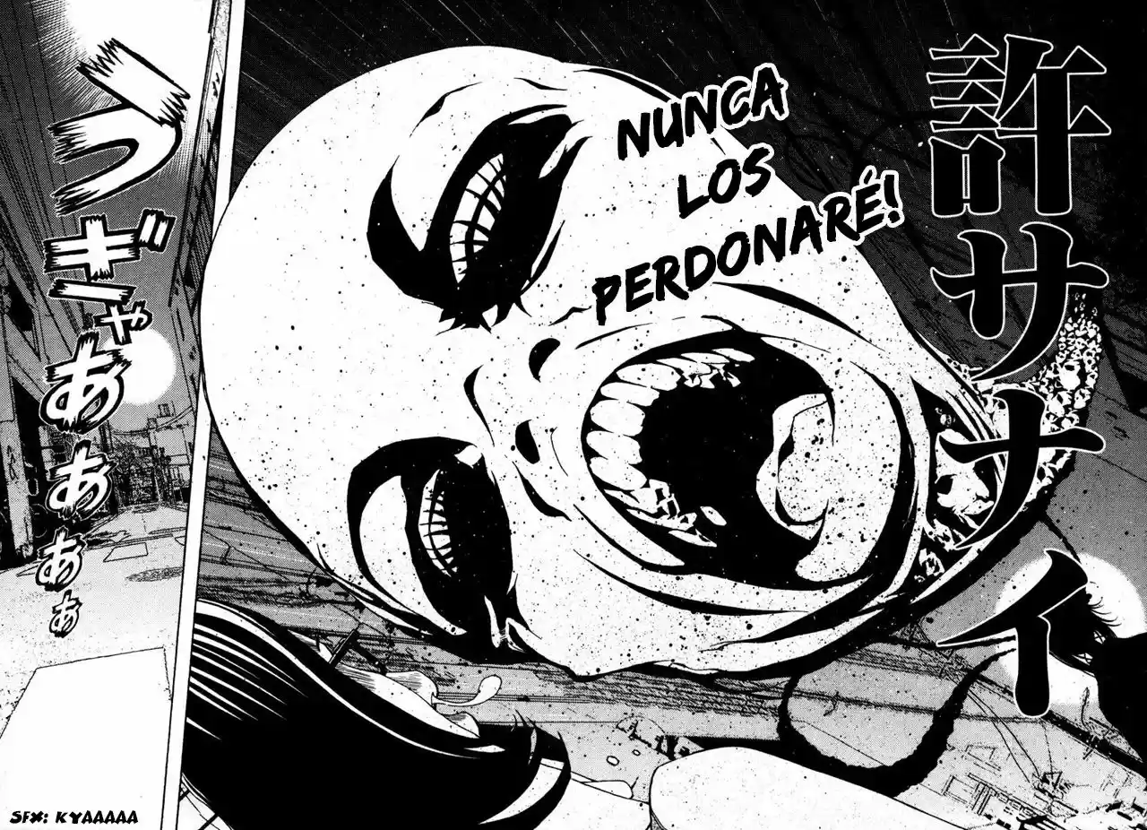 Renai Kaidan Sayoko-san (2009) - Capítulo 9 - Página 26 - LectorTMOo