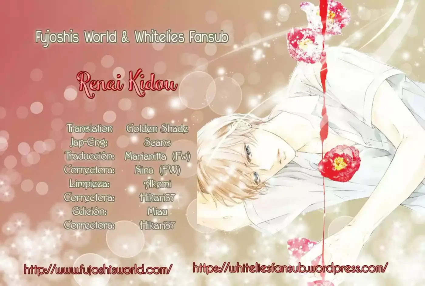 Renai Kidou (2011) - Capítulo 1 - Página 1 - LectorTMOo