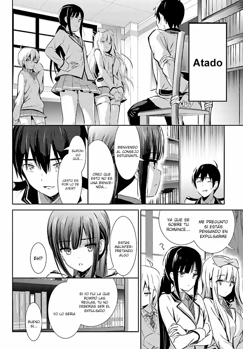 Renai Kinshi Gakuen (2018) - Capítulo 2 - Página 6 - LectorTMOo
