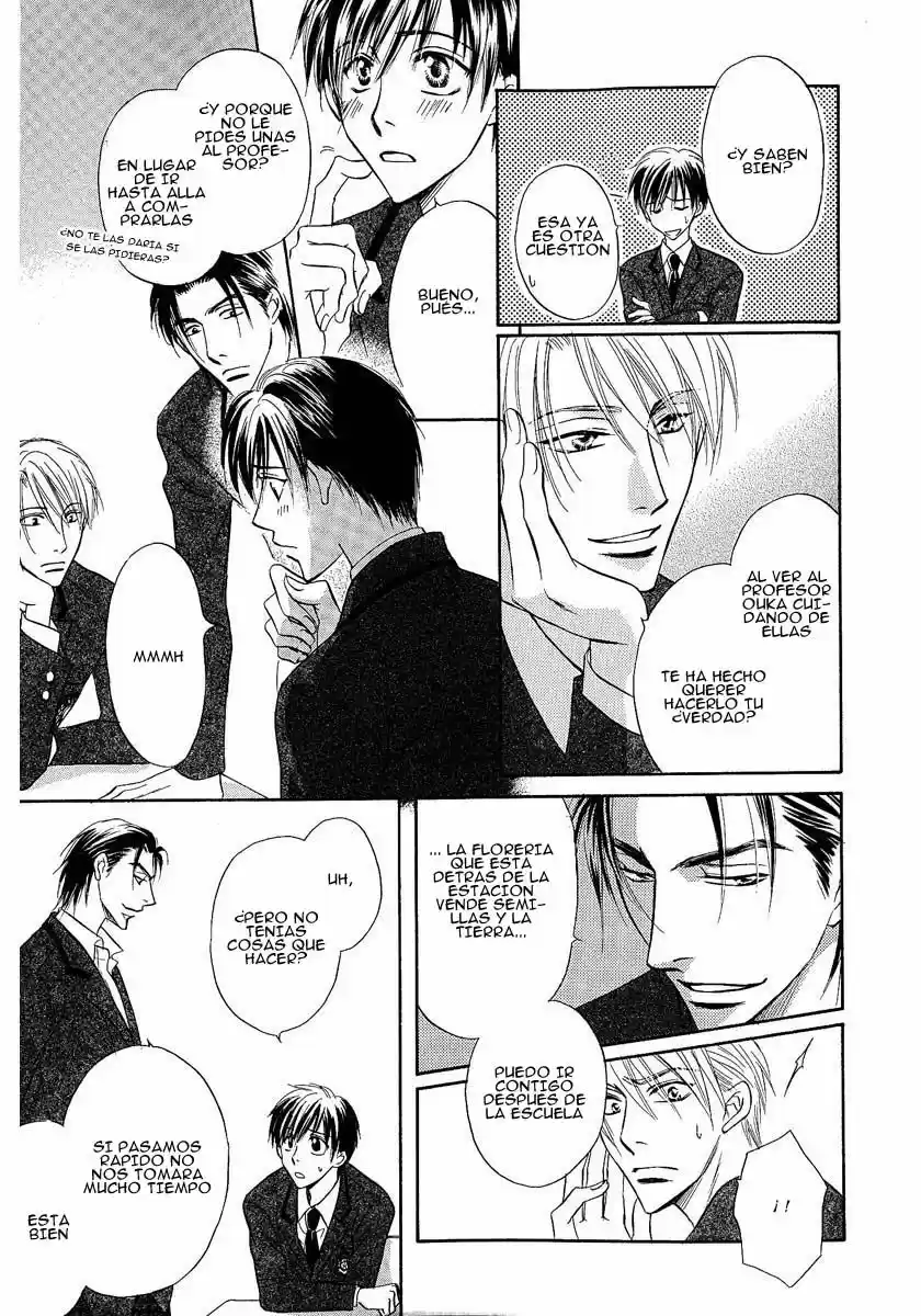 Renai Kyoutei Nukegake Nashi! (2005) - Capítulo 1 - Página 26 - LectorTMOo