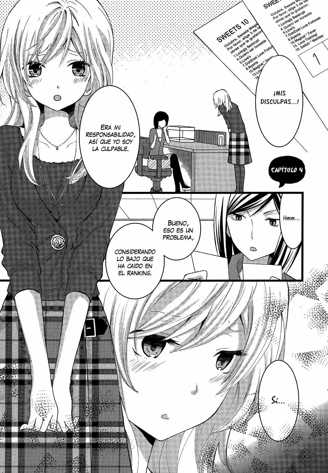 Renai Manga (2010) - Capítulo 4 - Página 1 - LectorTMOo