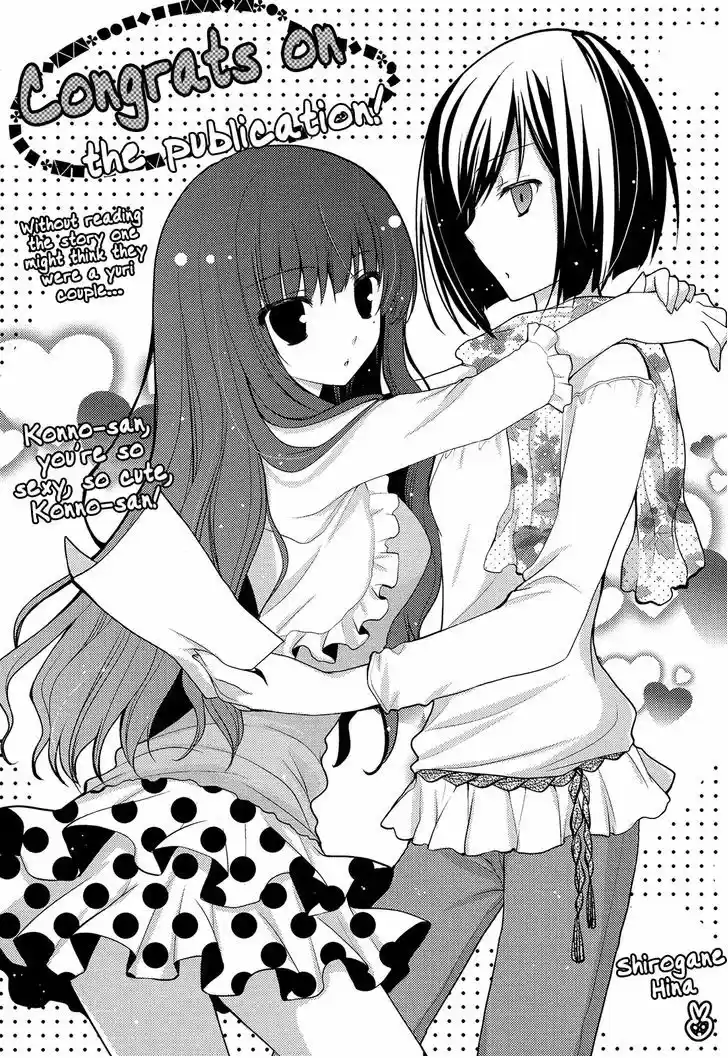 Renai Manga (2010) - Capítulo 6.5 - Página 13 - LectorTMOo