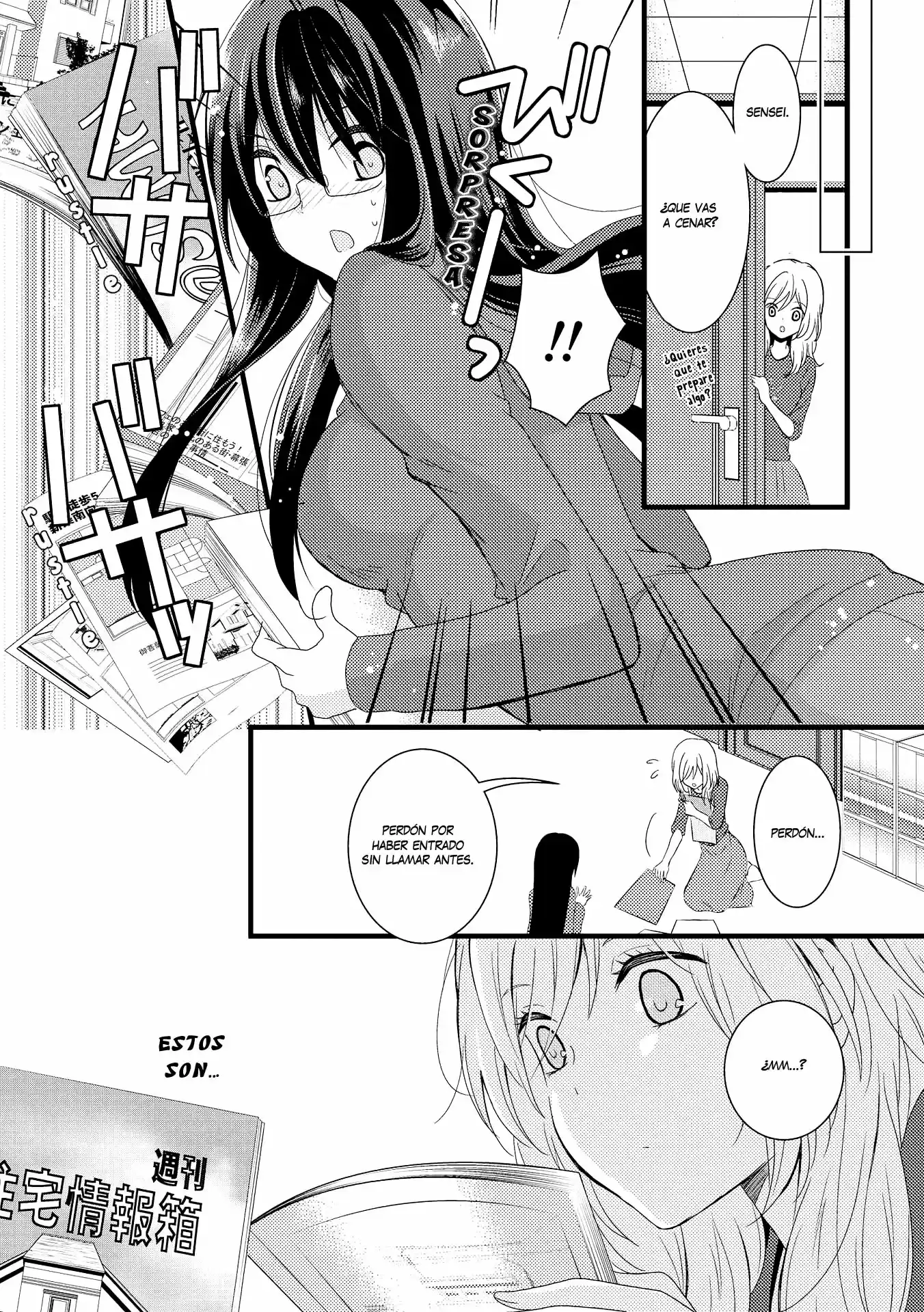 Renai Manga (2010) - Capítulo 7 - Página 6 - LectorTMOo