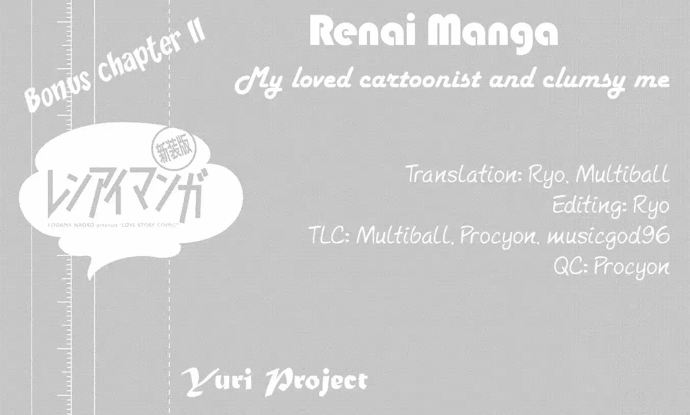 Renai Manga (2010) - Capítulo 7 - Página 14 - LectorTMOo
