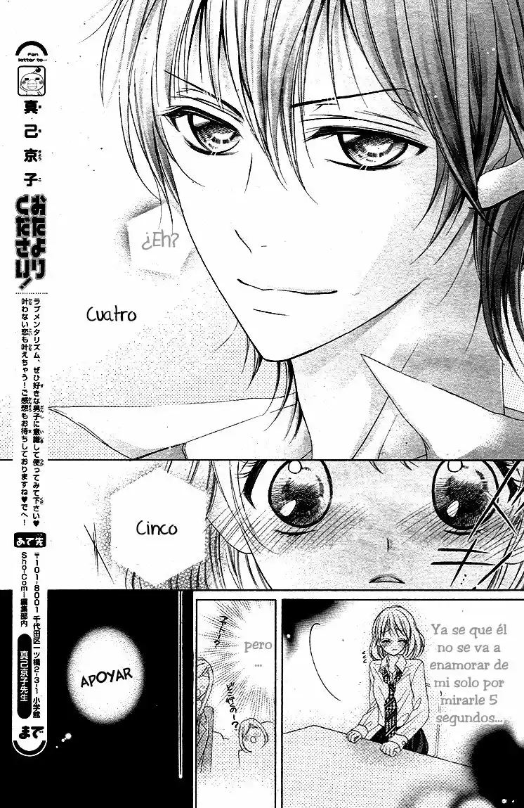 Renai Mentalism (2012) - Capítulo 1 - Página 16 - LectorTMOo
