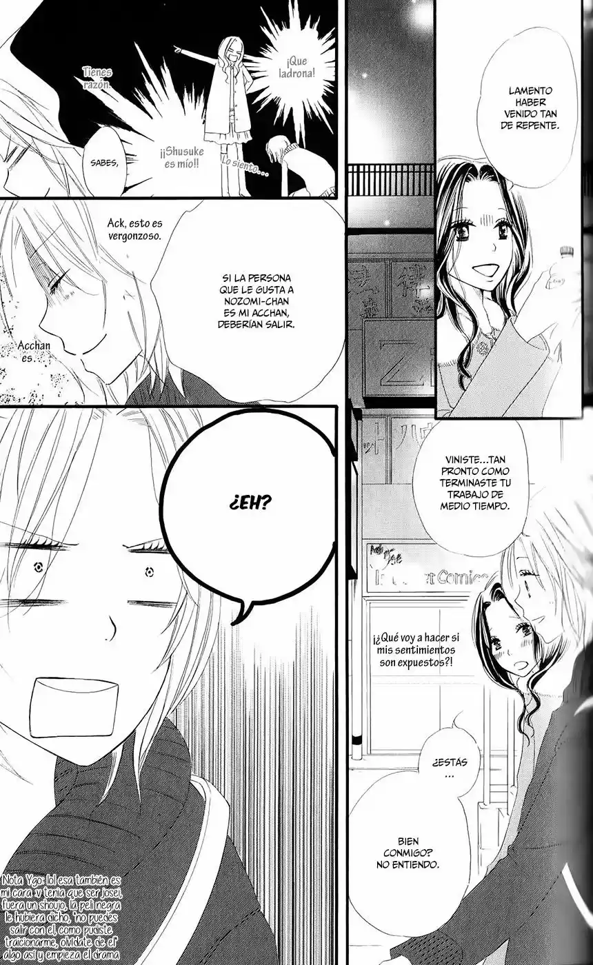 Renai Metro (2015) - Capítulo 3 - Página 27 - LectorTMOo