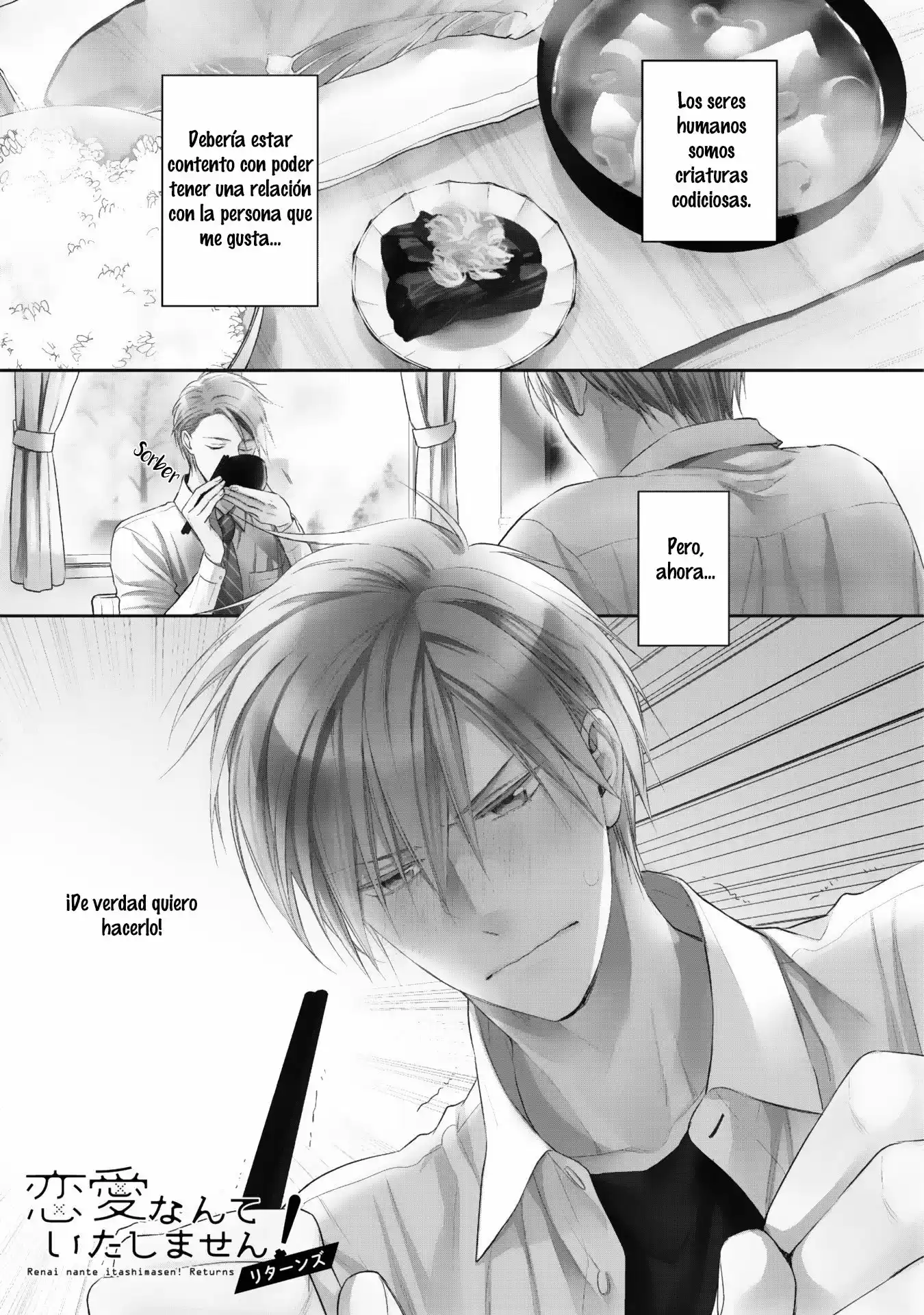 Renai Nante Itashimasen! (2017) - Capítulo 3 - Página 5 - LectorTMOo