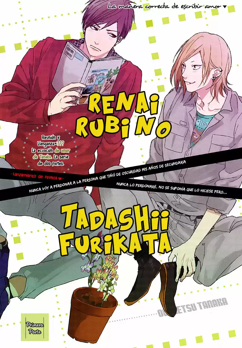 Renai-rubi no Tadashii Furikata (2014) - Capítulo 1 - Página 13 - LectorTMOo