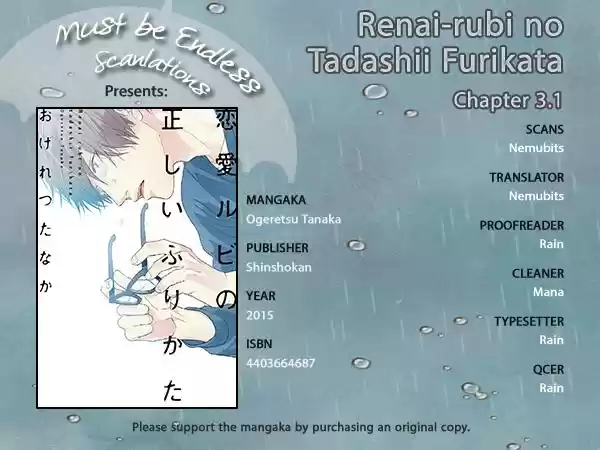 Renai-rubi no Tadashii Furikata (2014) - Capítulo 3.1 - Página 4 - LectorTMOo