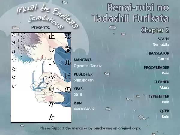 Renai-rubi no Tadashii Furikata (2014) - Capítulo 3 - Página 4 - LectorTMOo