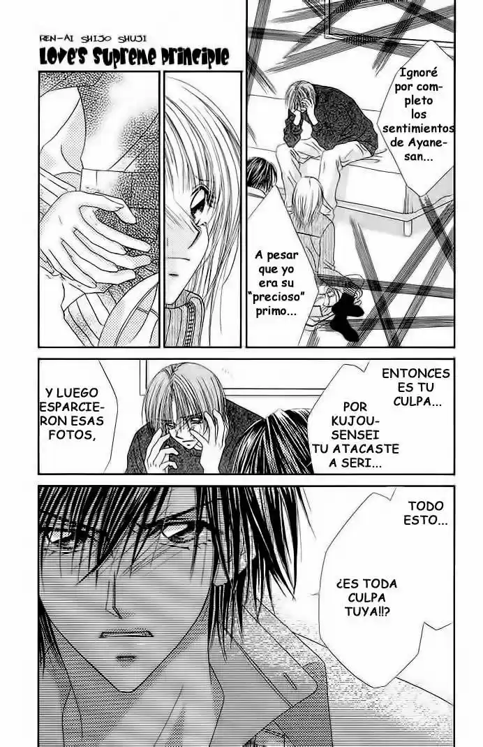 Renai Shijou Shugi (2016) - Capítulo 10 - Página 5 - LectorTMOo