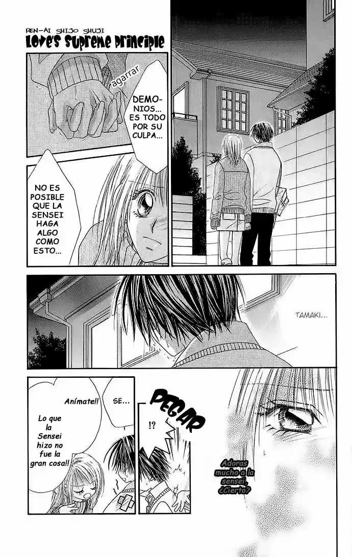 Renai Shijou Shugi (2016) - Capítulo 10 - Página 7 - LectorTMOo